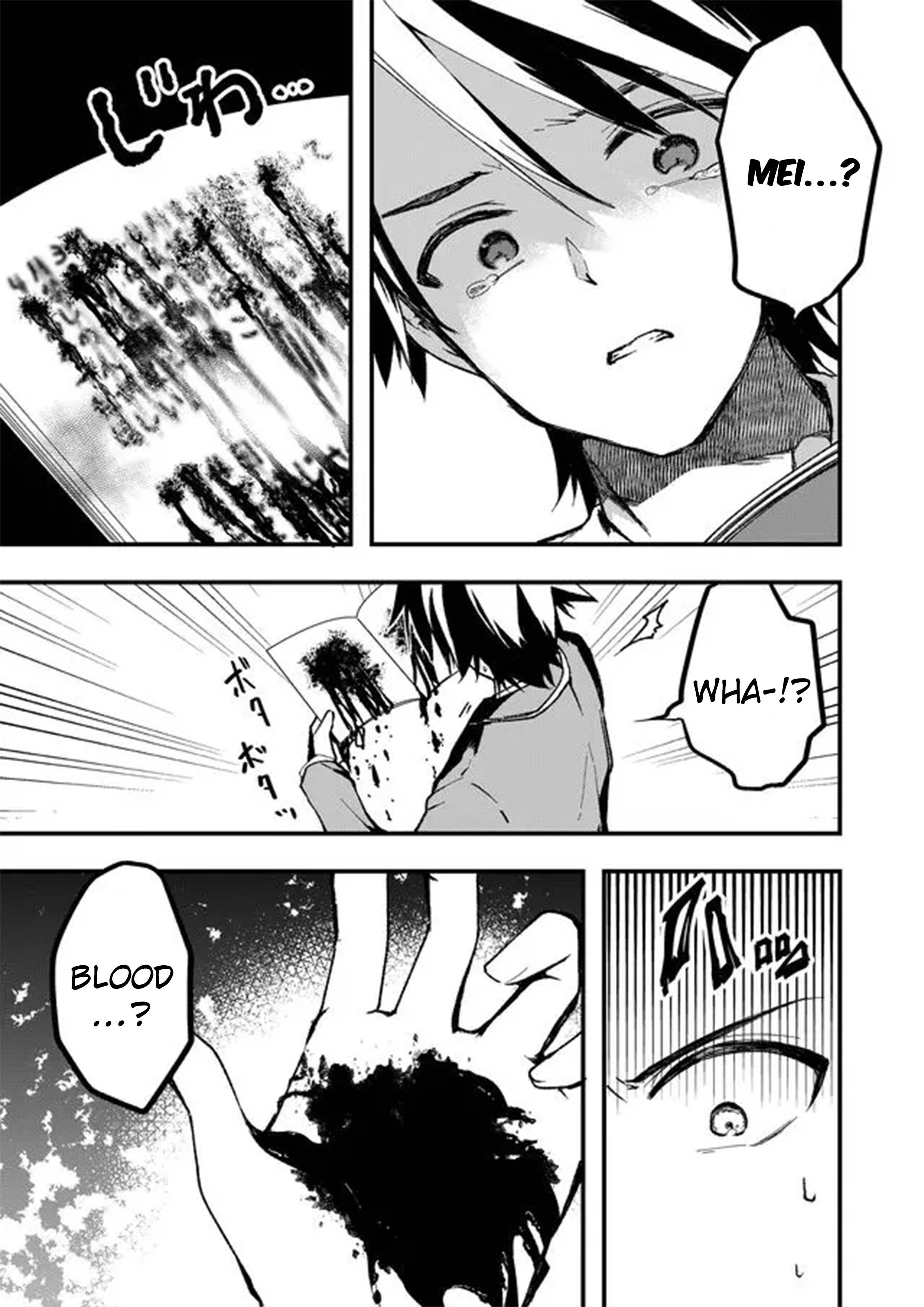Page 19 of Chapter 2