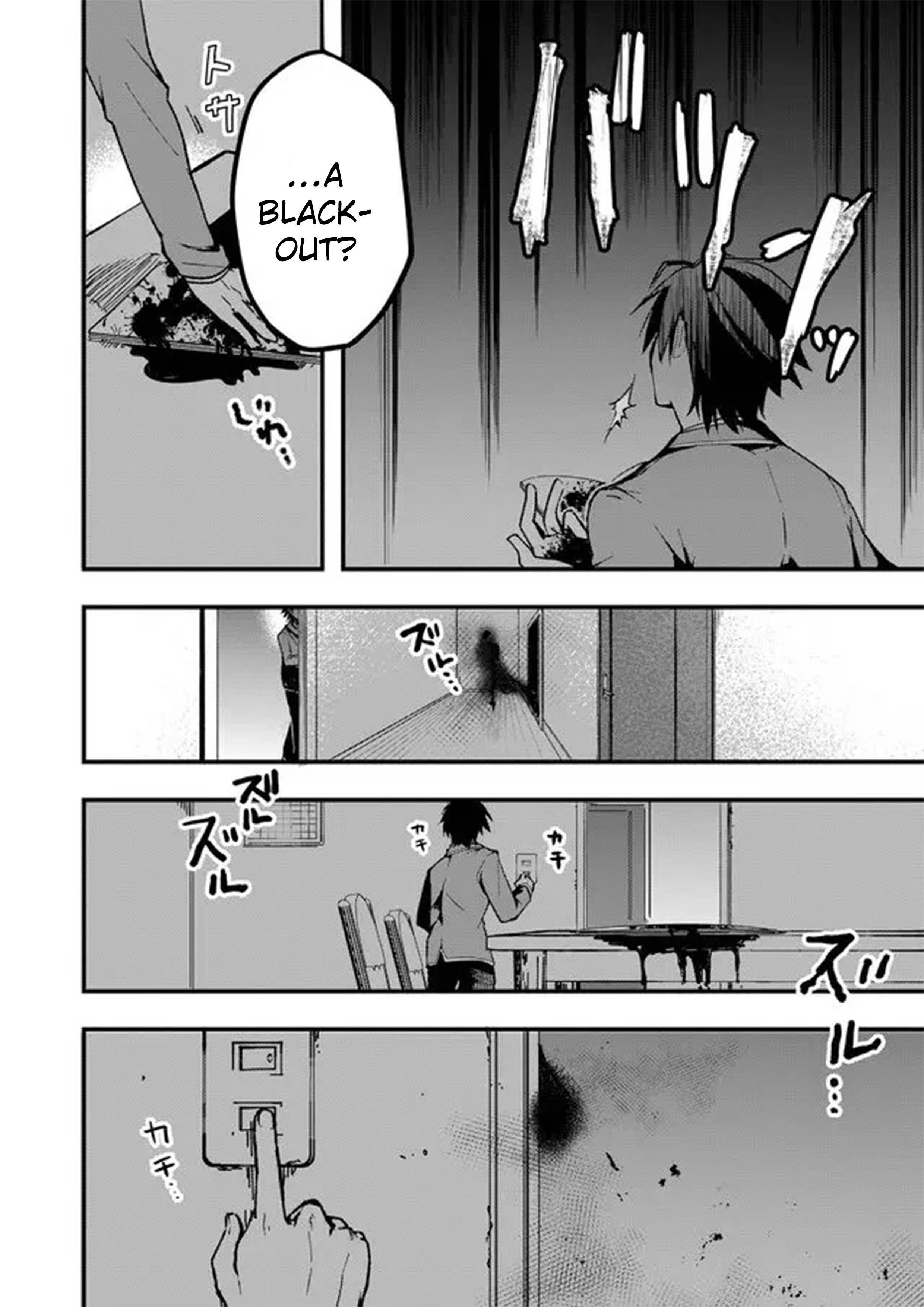 Page 20 of Chapter 2