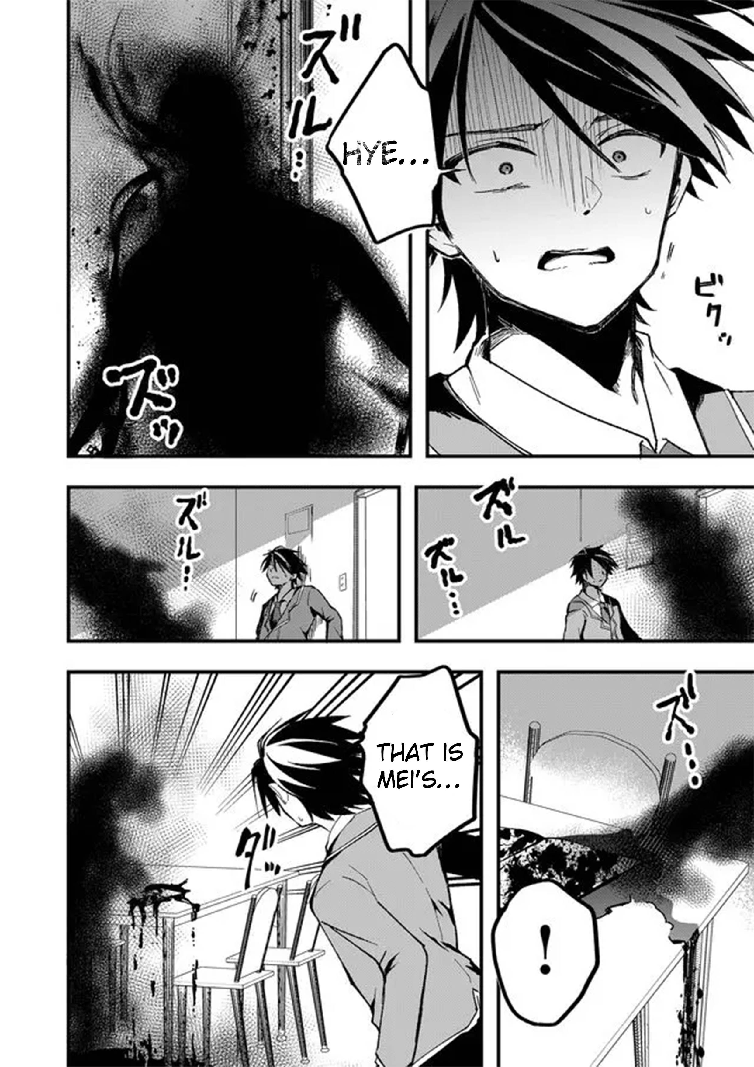 Page 22 of Chapter 2