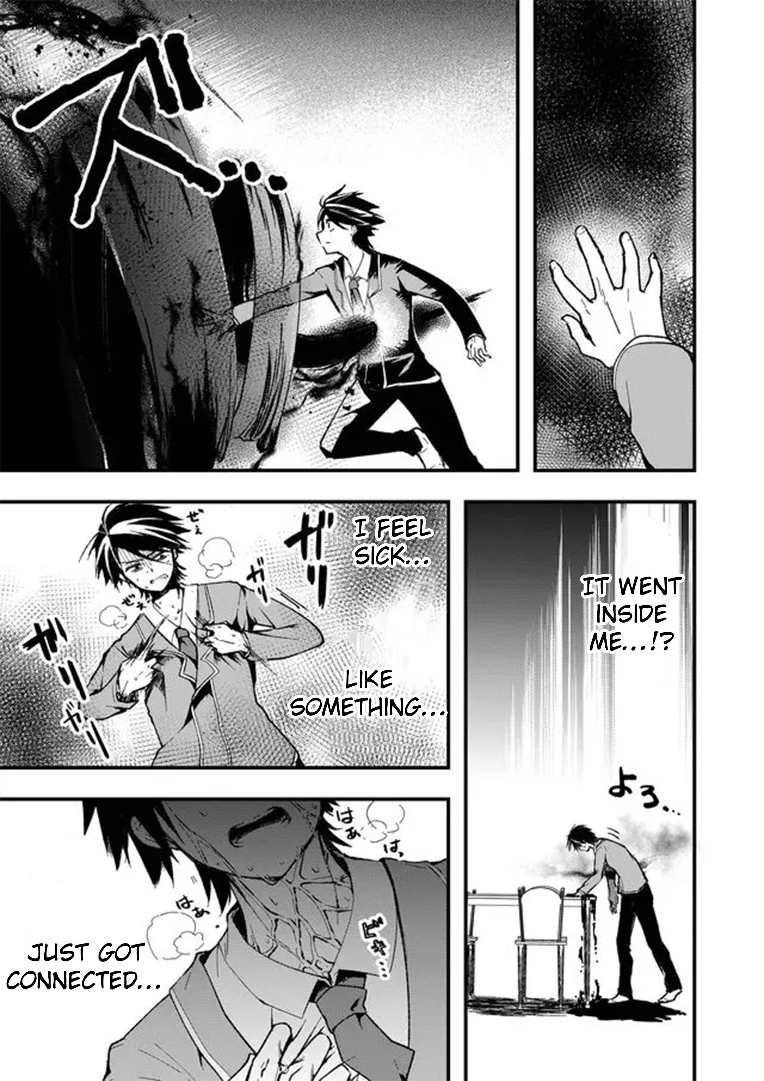 Page 23 of Chapter 2