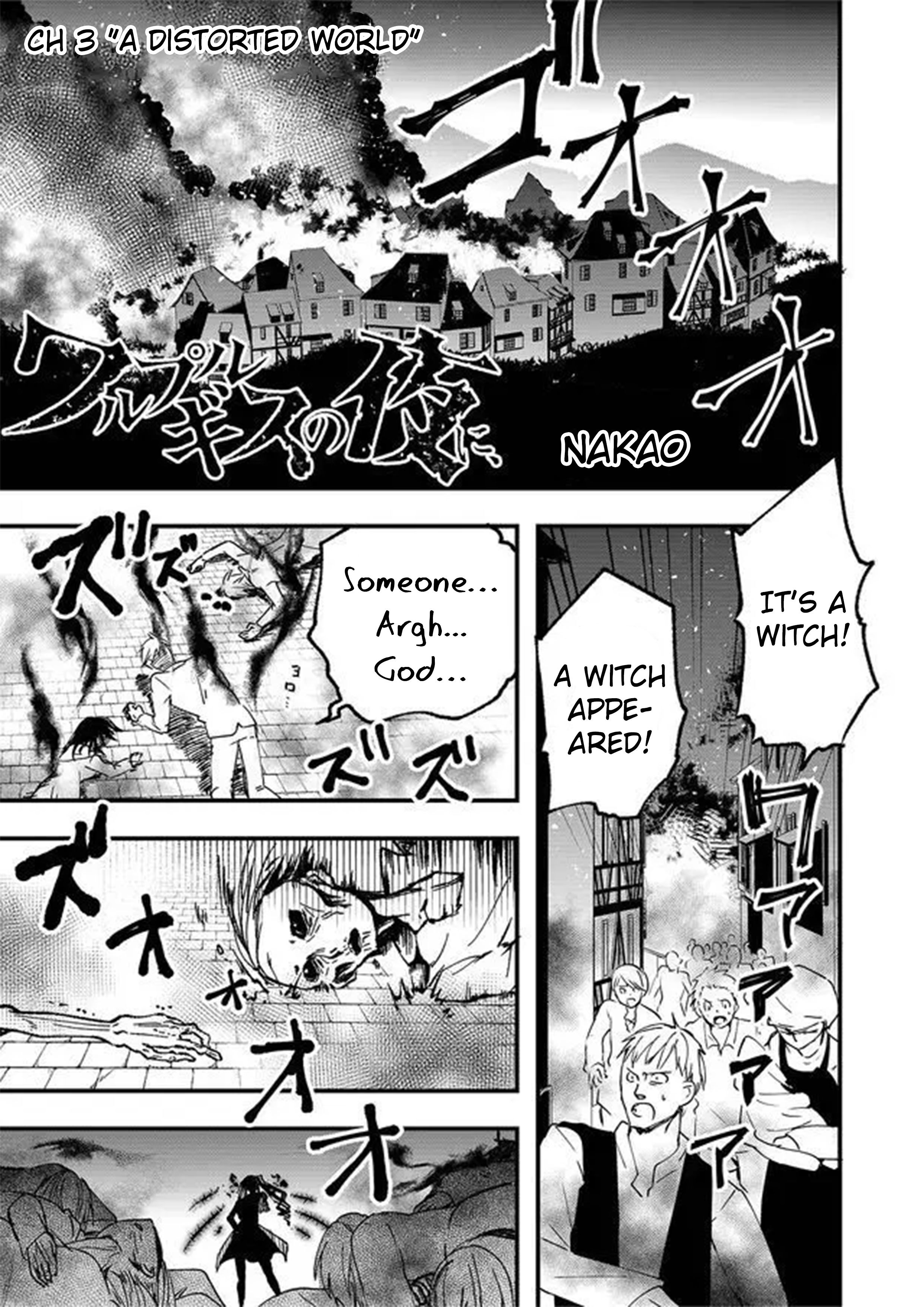 Page 1 of Chapter 3