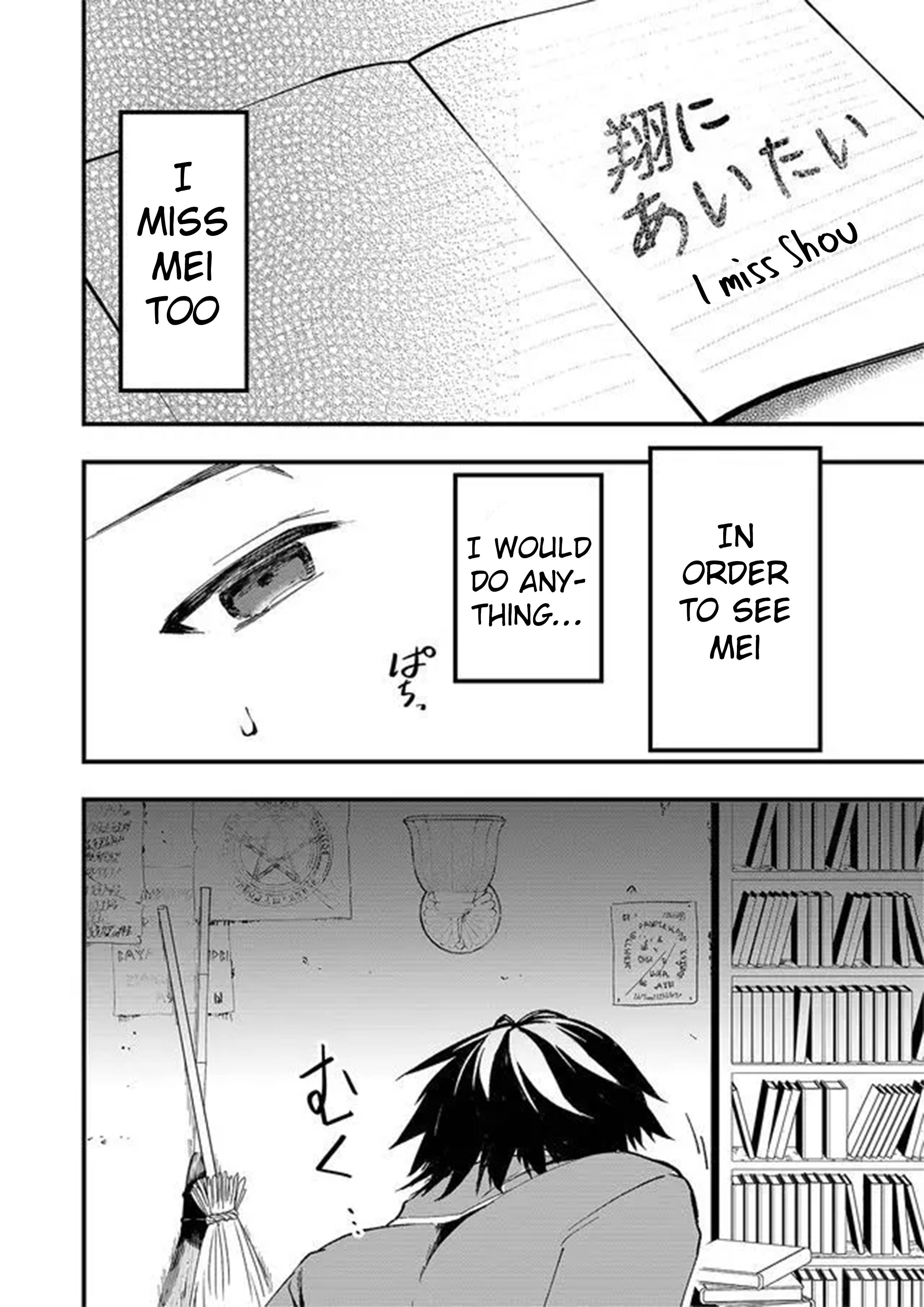 Page 4 of Chapter 3