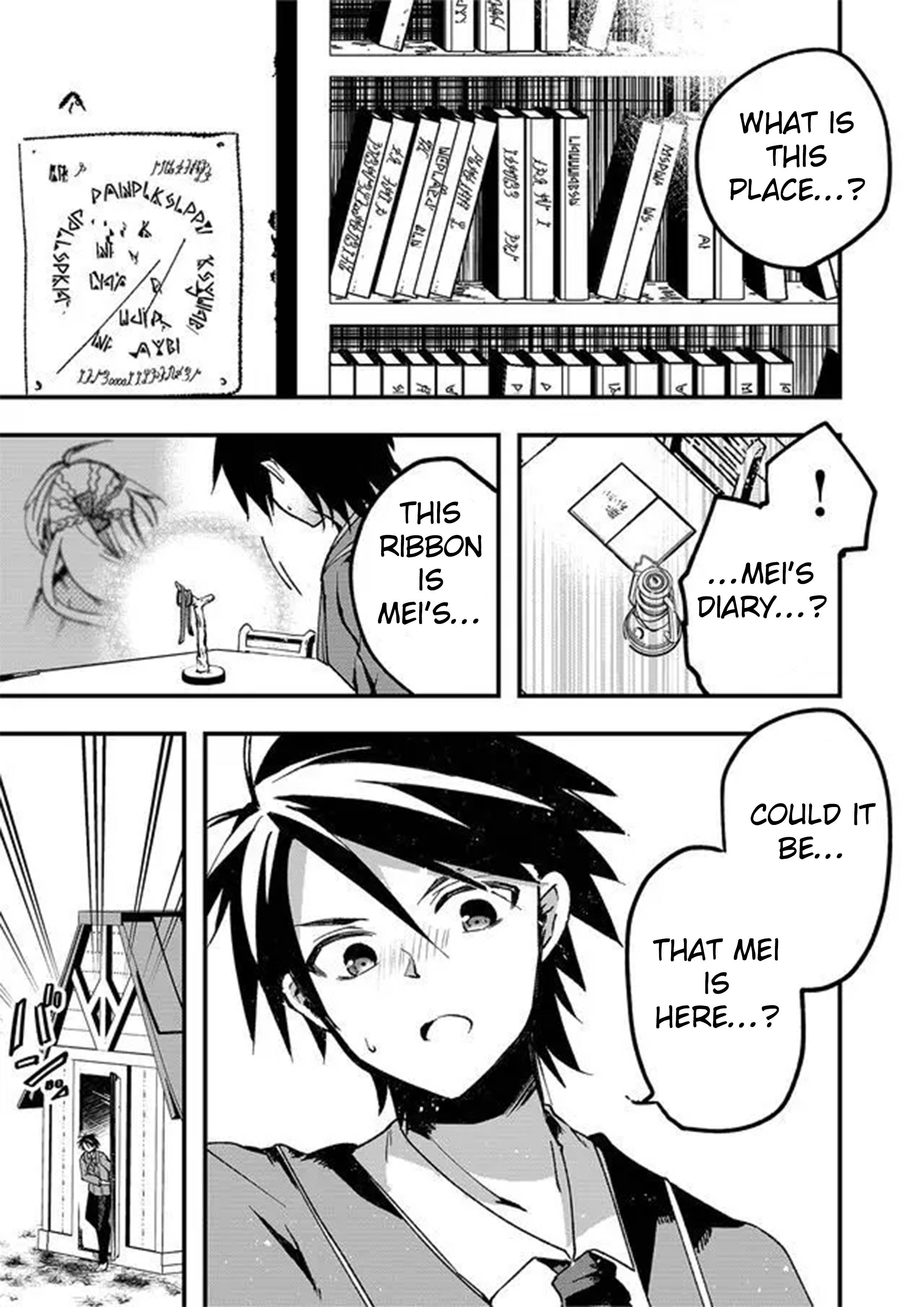 Page 5 of Chapter 3