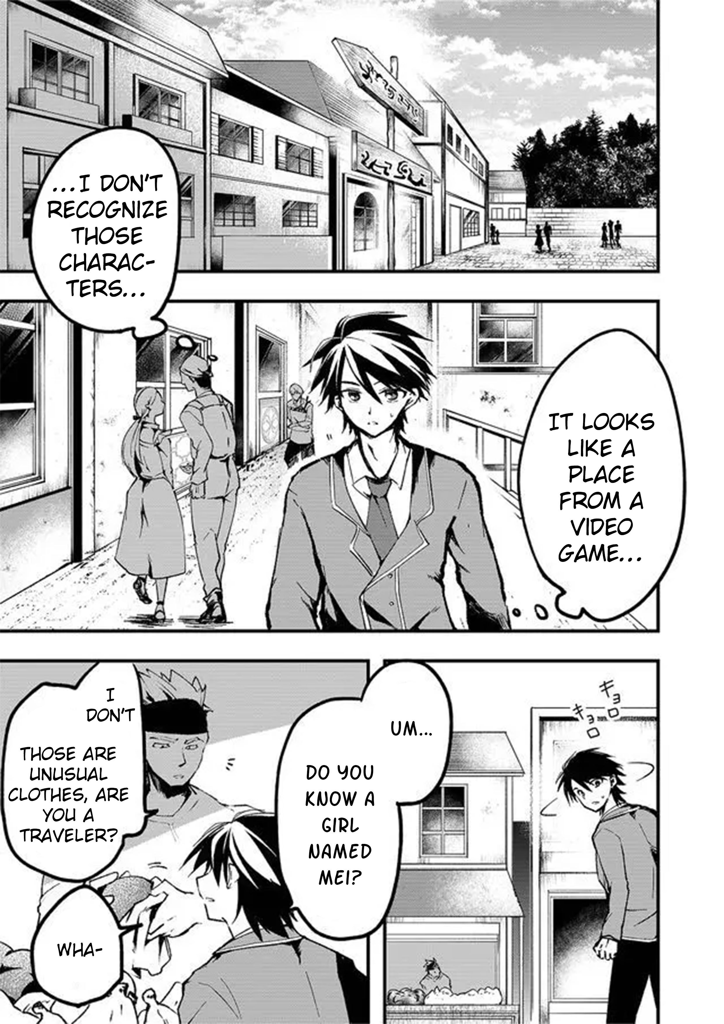 Page 7 of Chapter 3