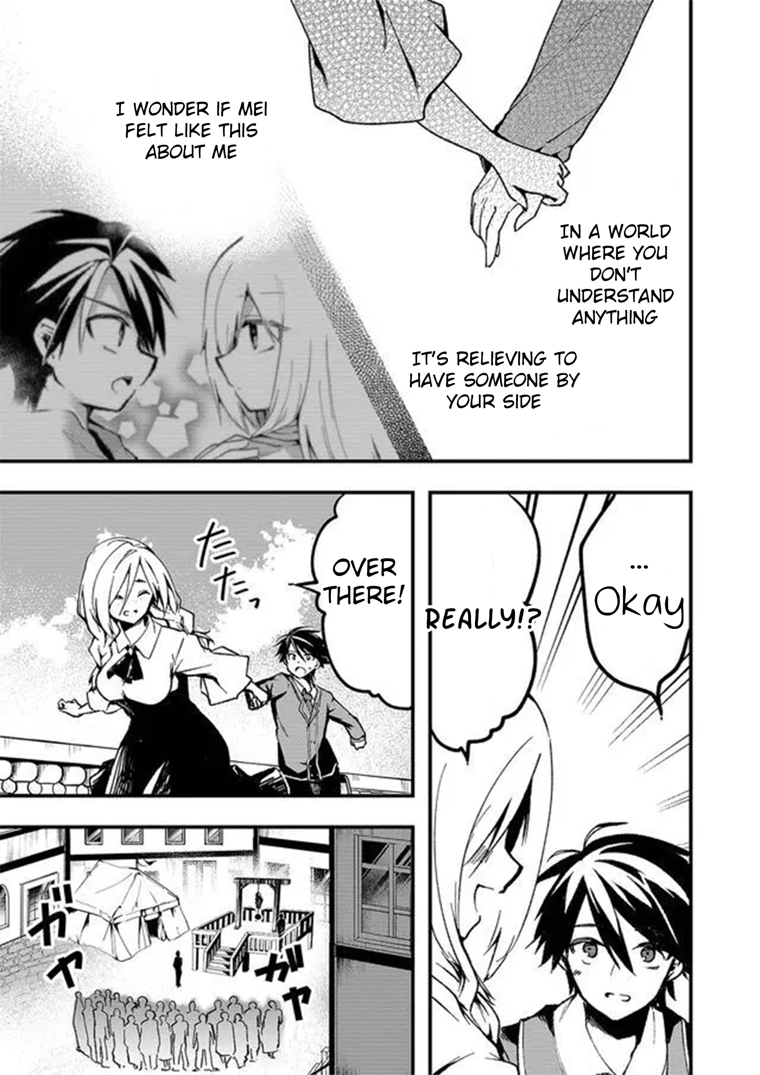 Page 23 of Chapter 3