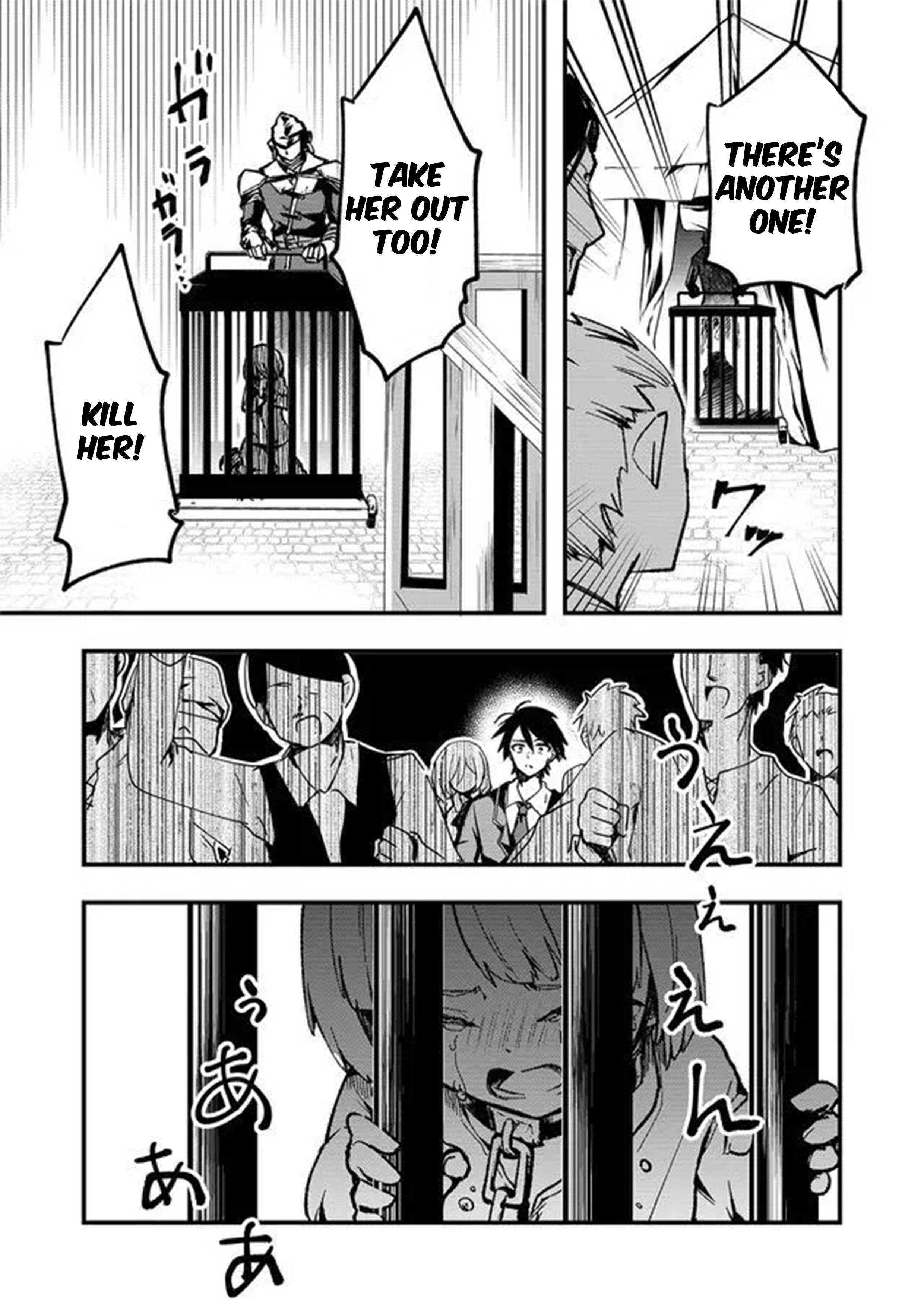 Page 29 of Chapter 3