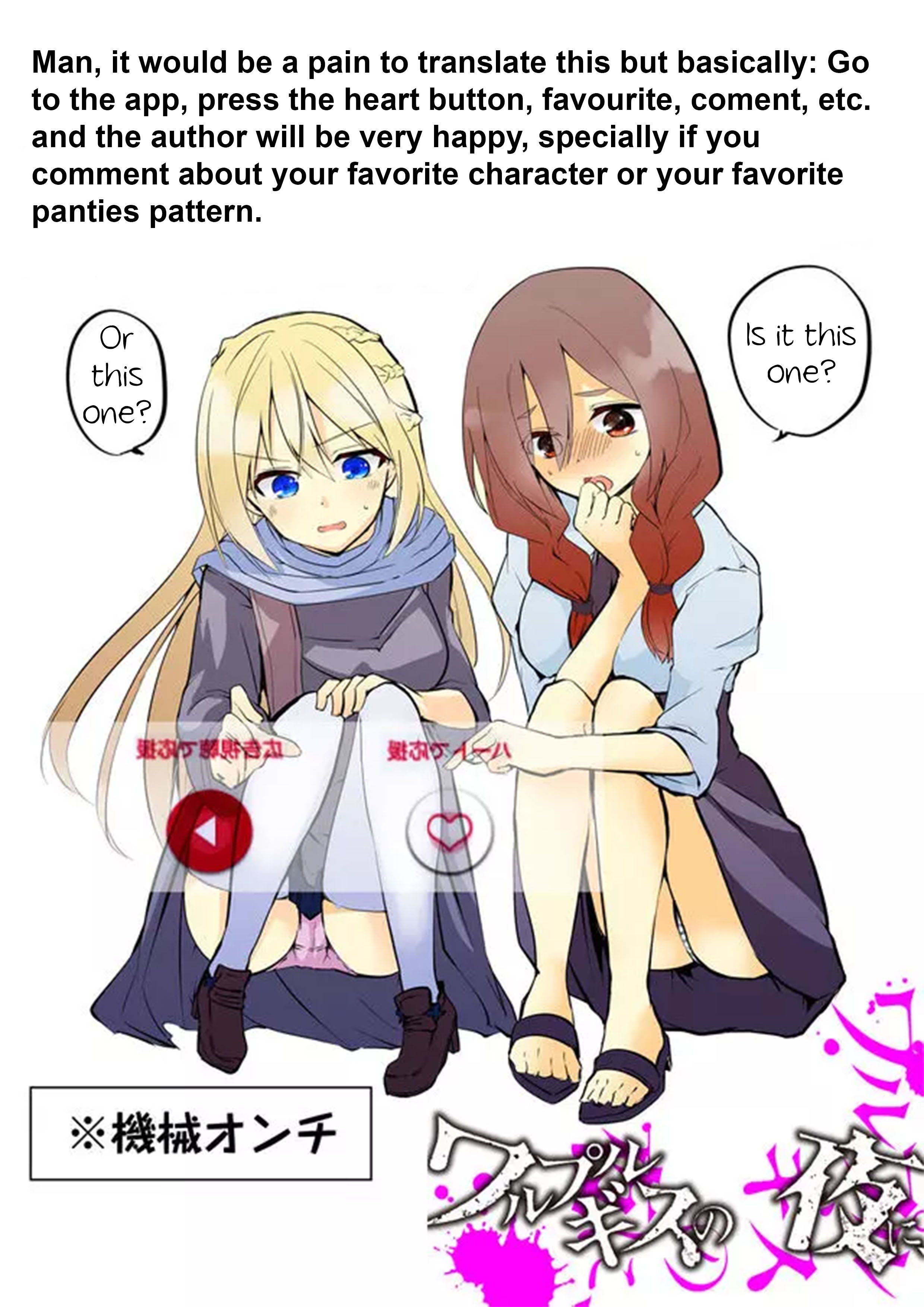 Page 35 of Chapter 3