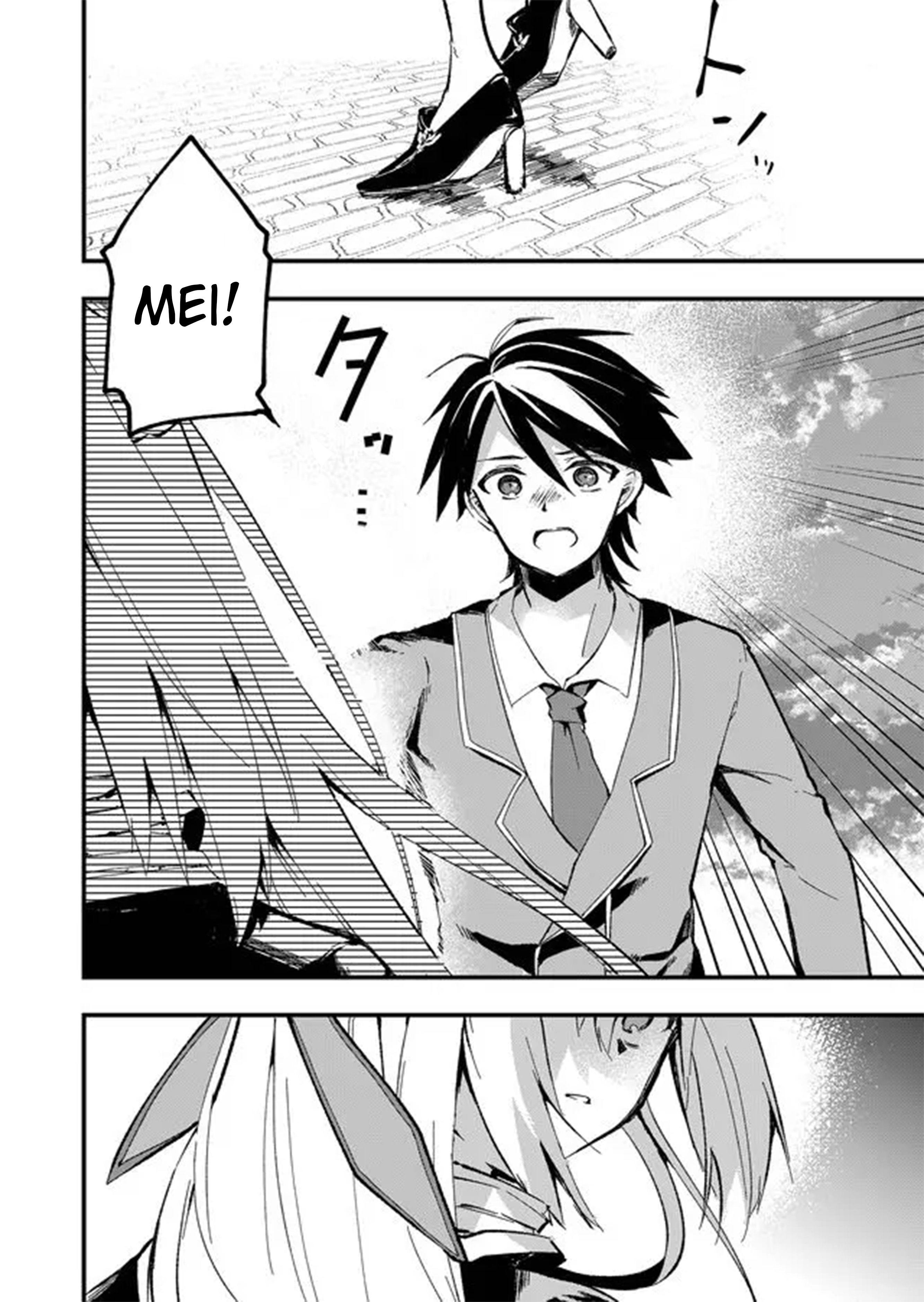 Page 2 of Chapter 4