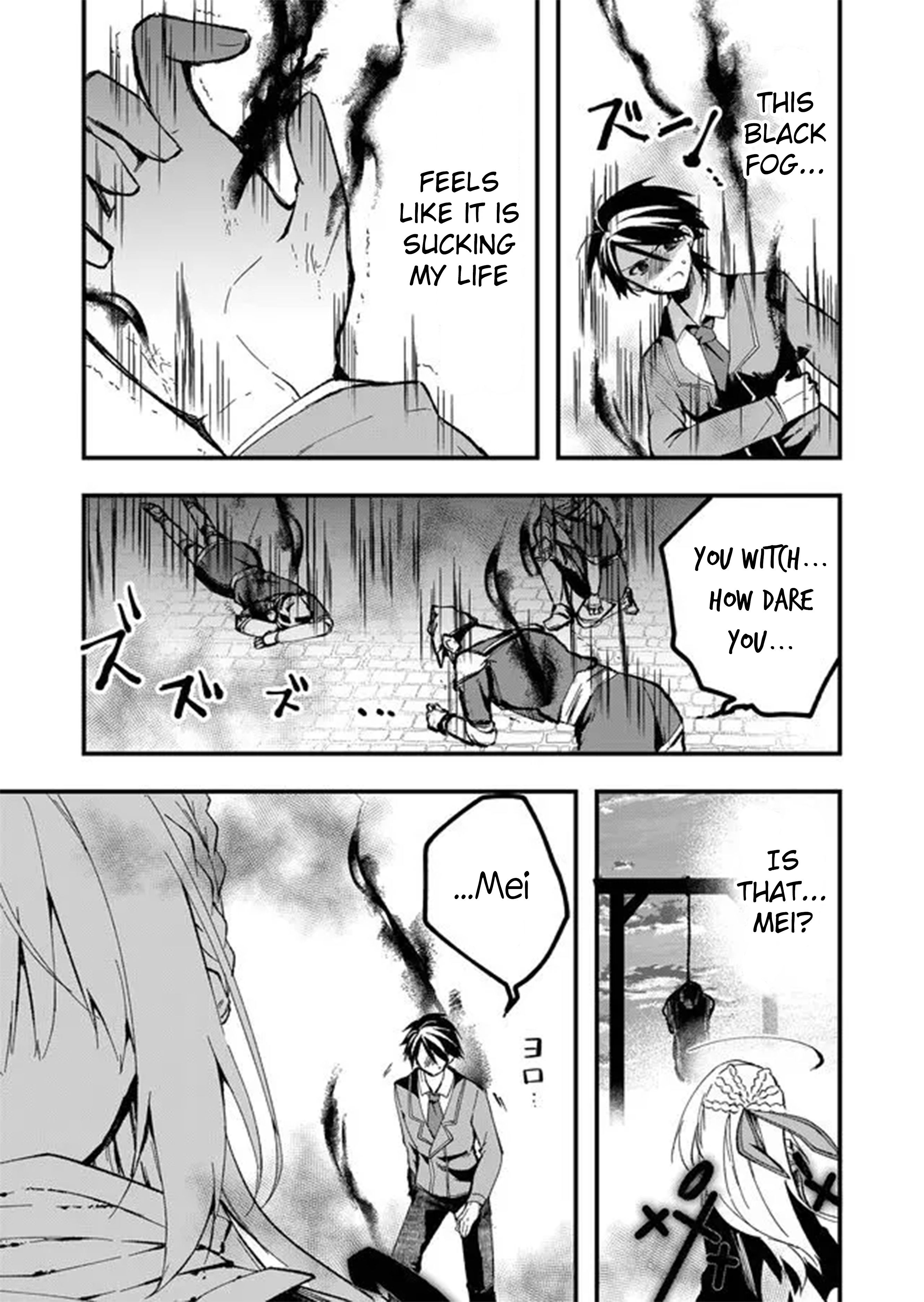 Page 7 of Chapter 4