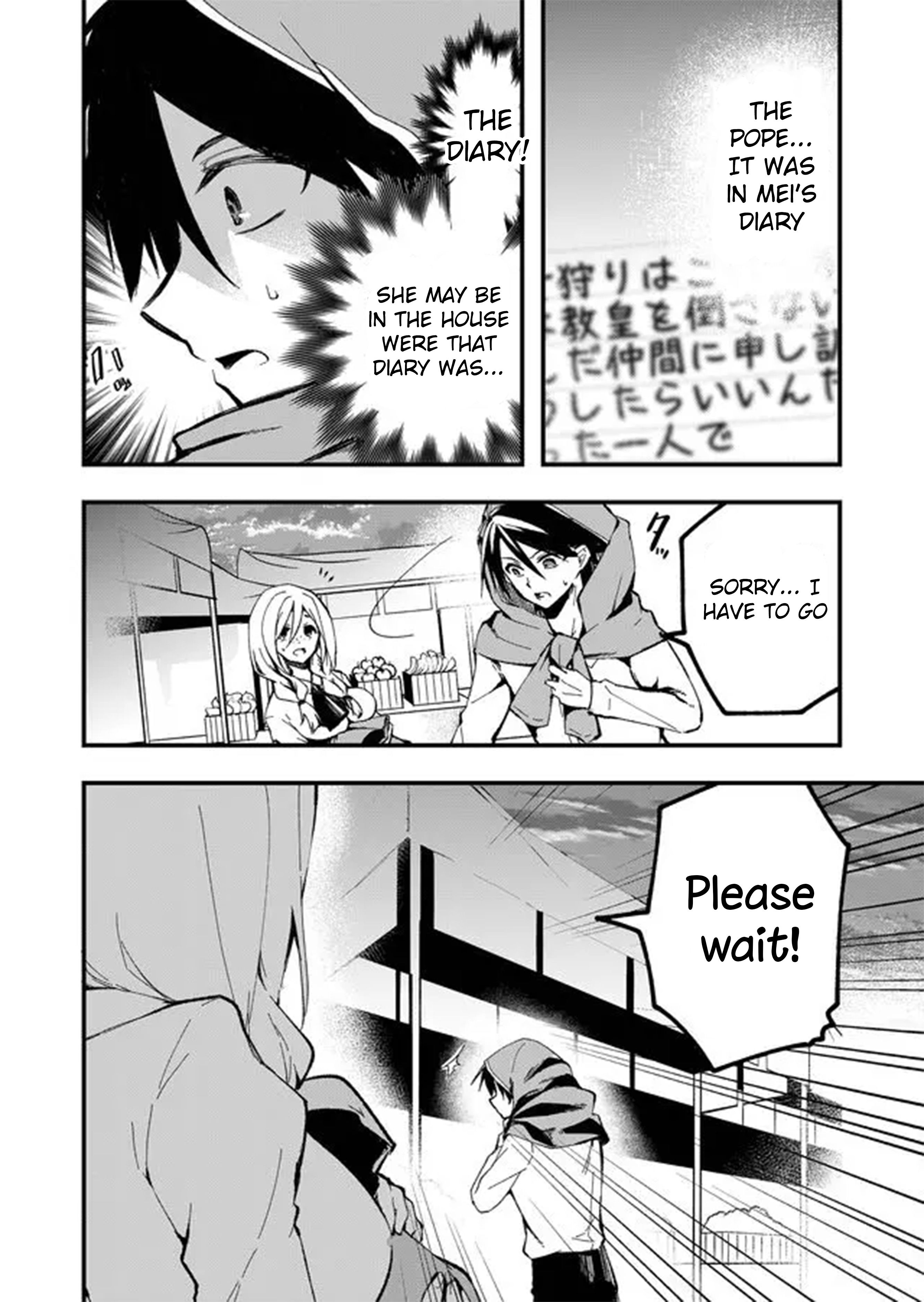 Page 12 of Chapter 4