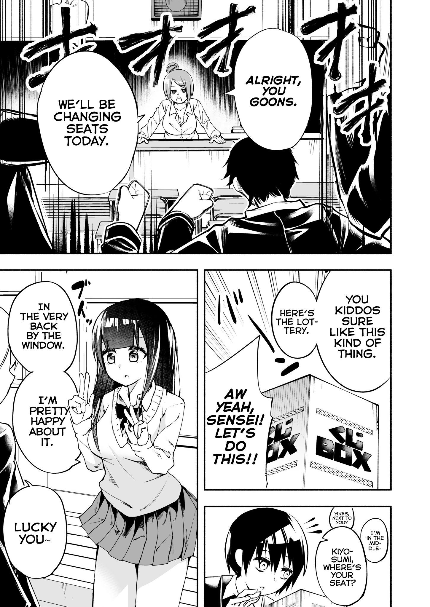 Page 1 of Chapter 2