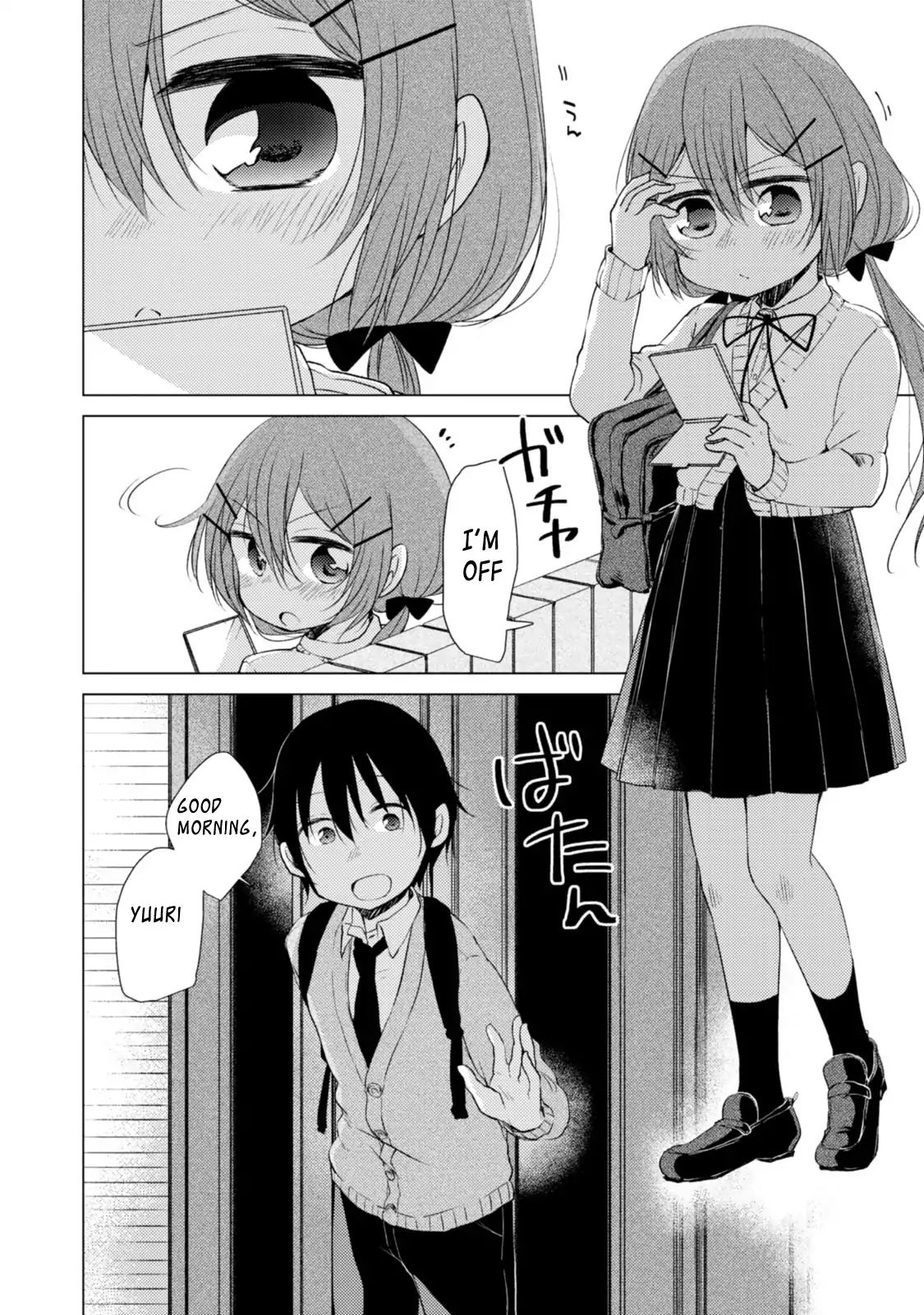 Page 3 of Chapter 1