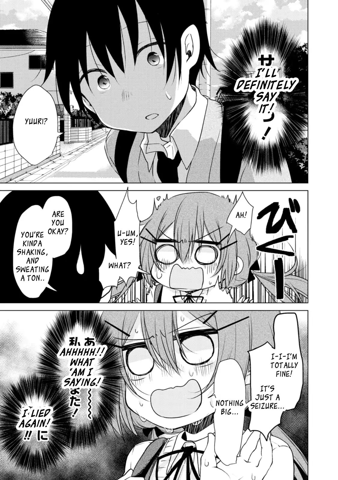 Page 16 of Chapter 1