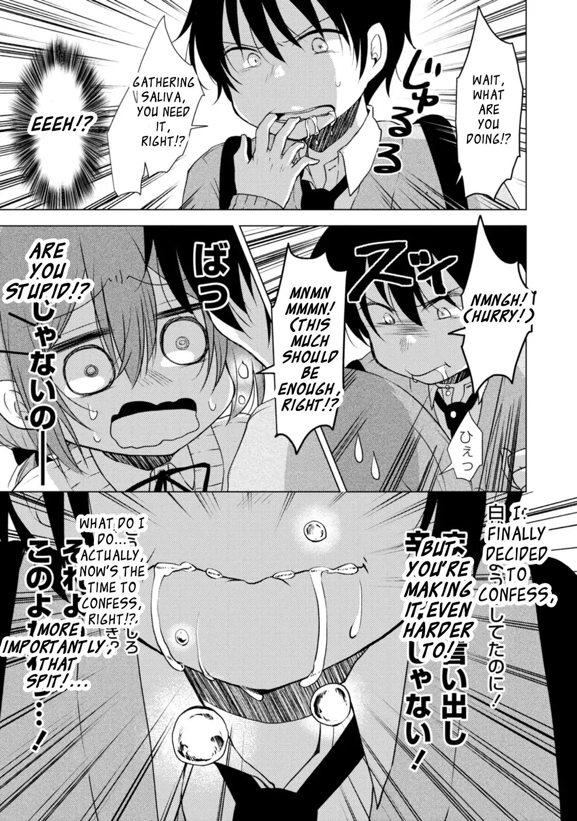 Page 18 of Chapter 1