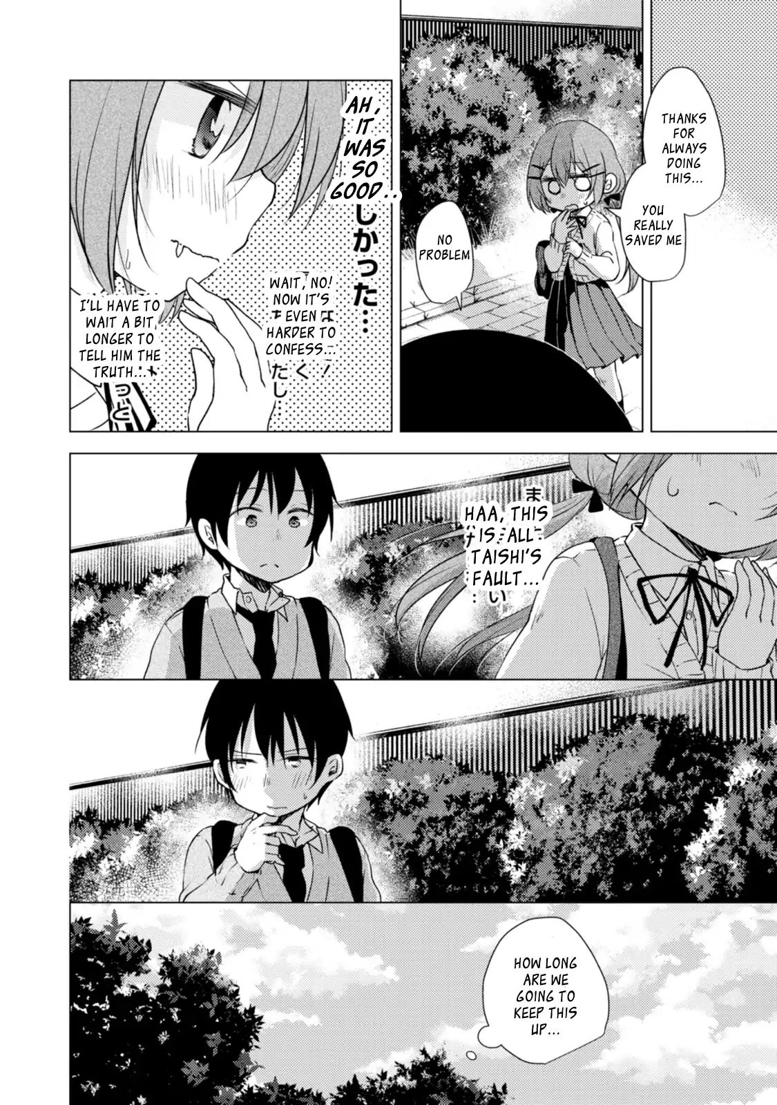 Page 21 of Chapter 1