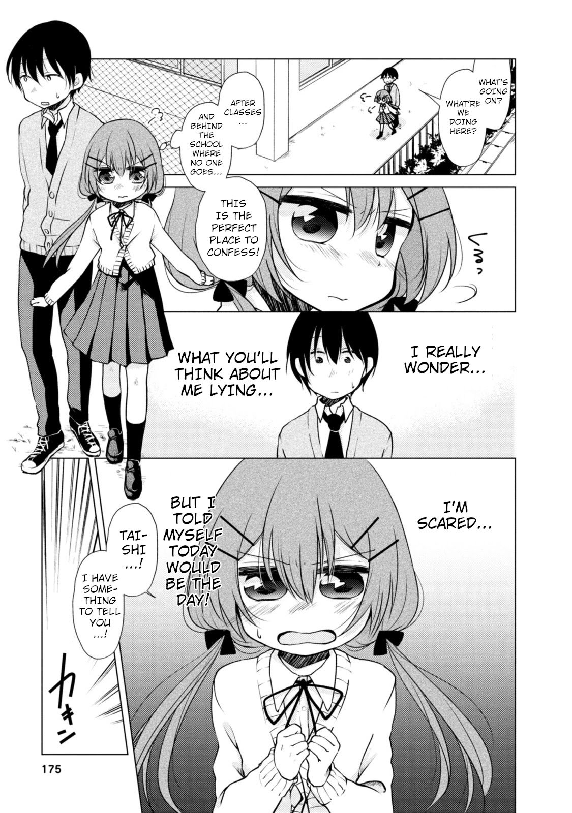 Page 1 of Chapter 12