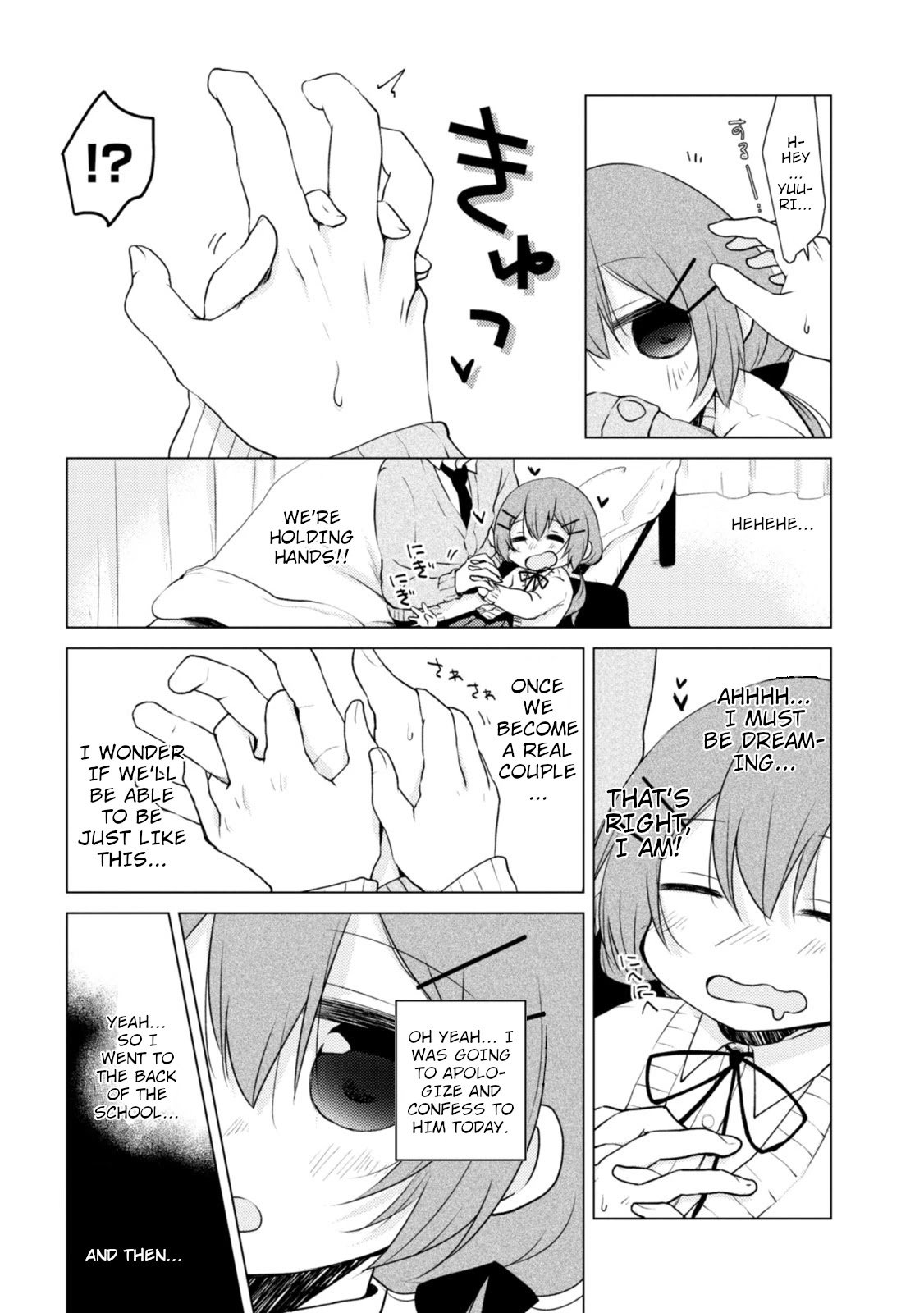 Page 9 of Chapter 12