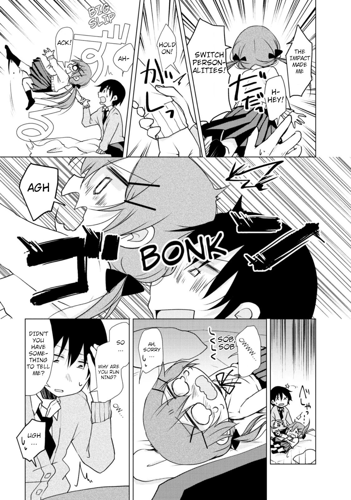 Page 1 of Chapter 13