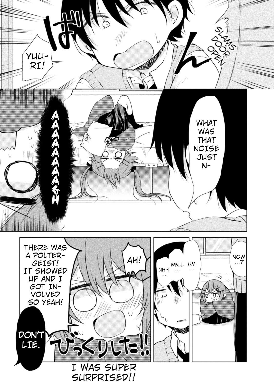 Page 3 of Chapter 14