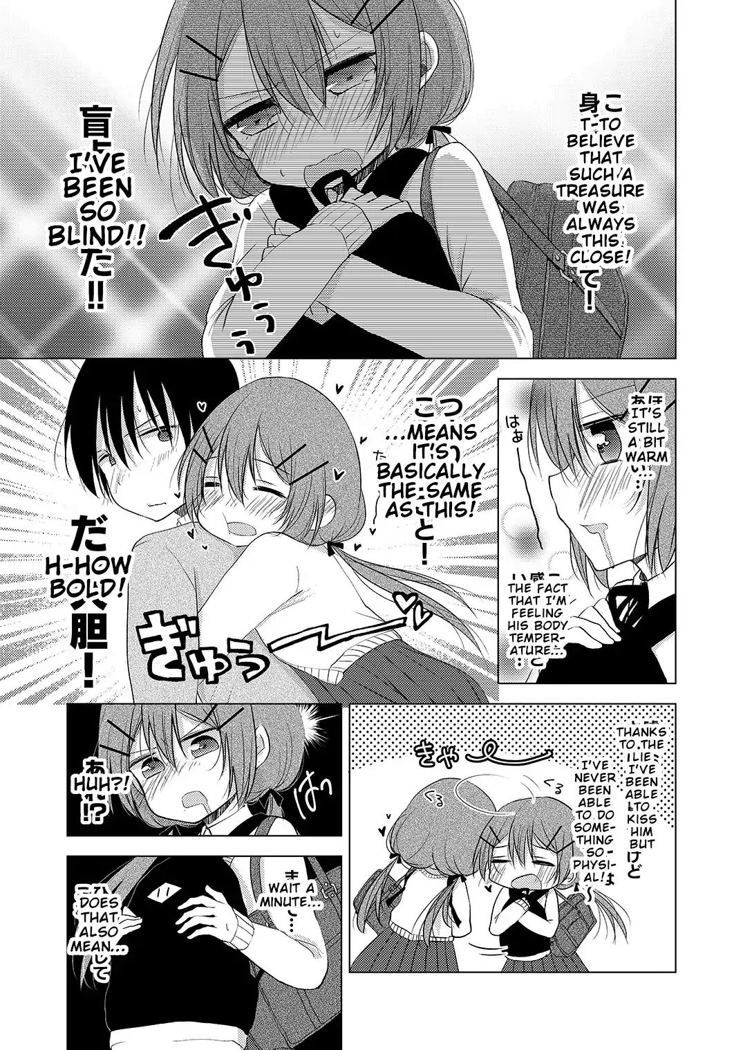 Page 5 of Chapter 3