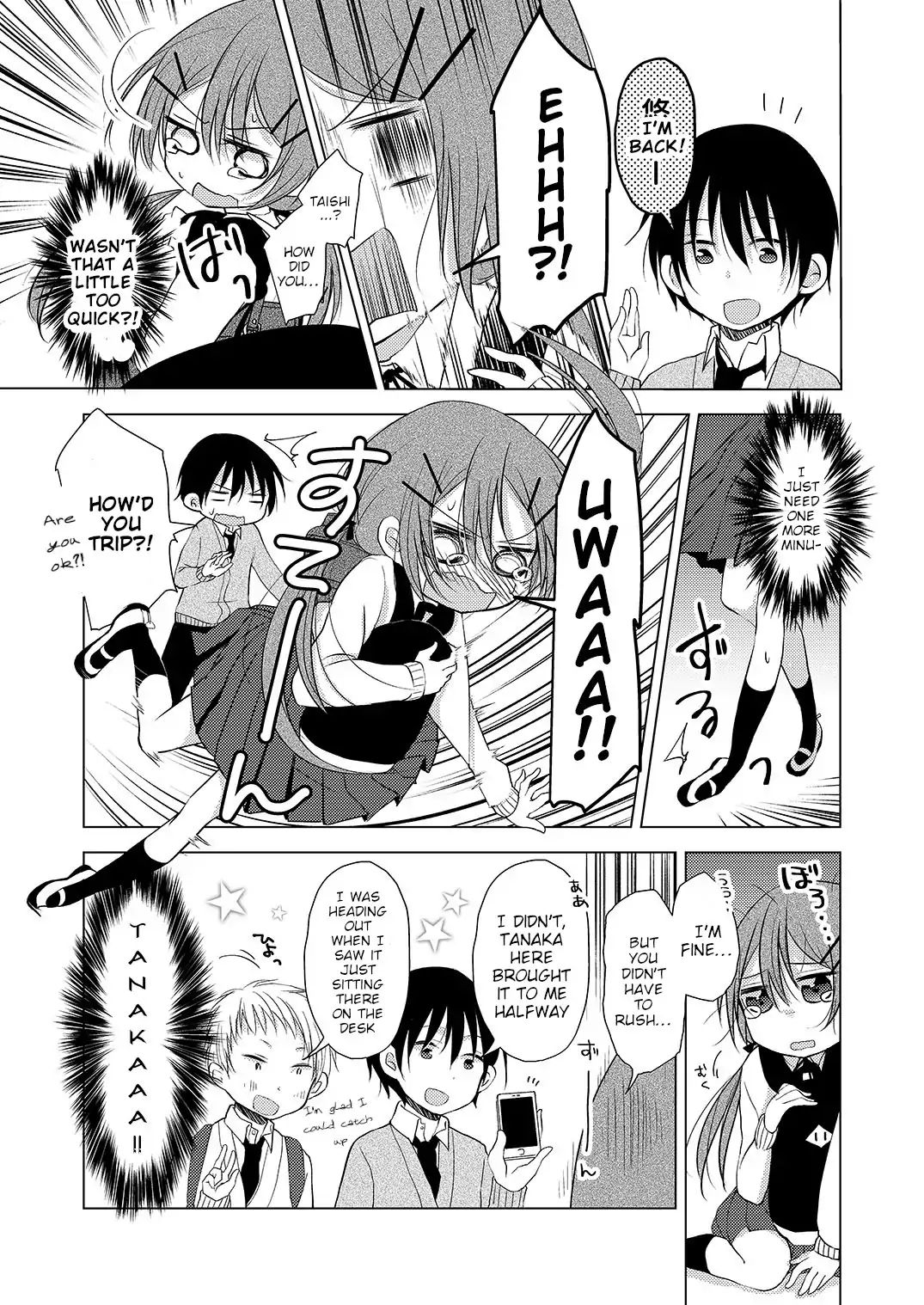 Page 7 of Chapter 3