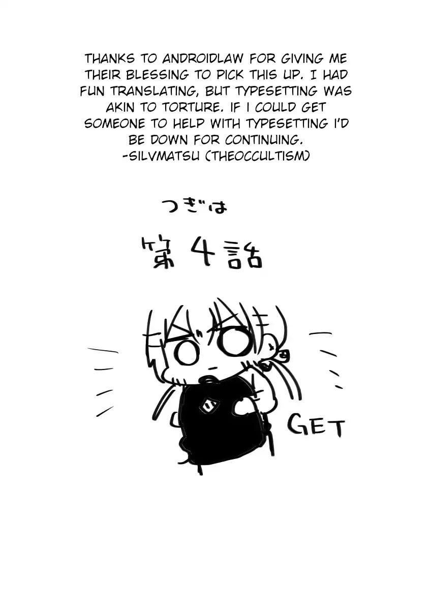 Page 12 of Chapter 3