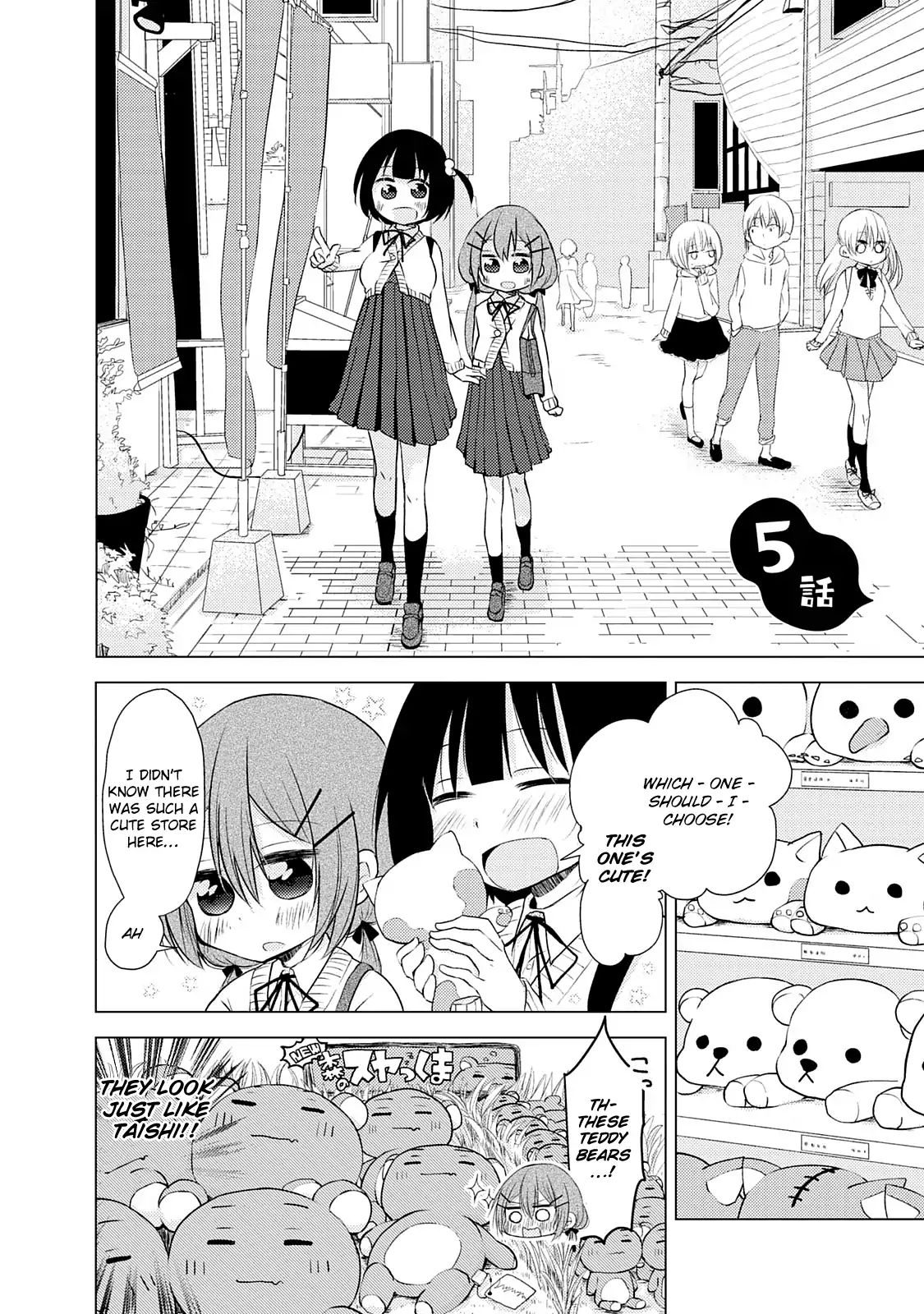 Page 2 of Chapter 5