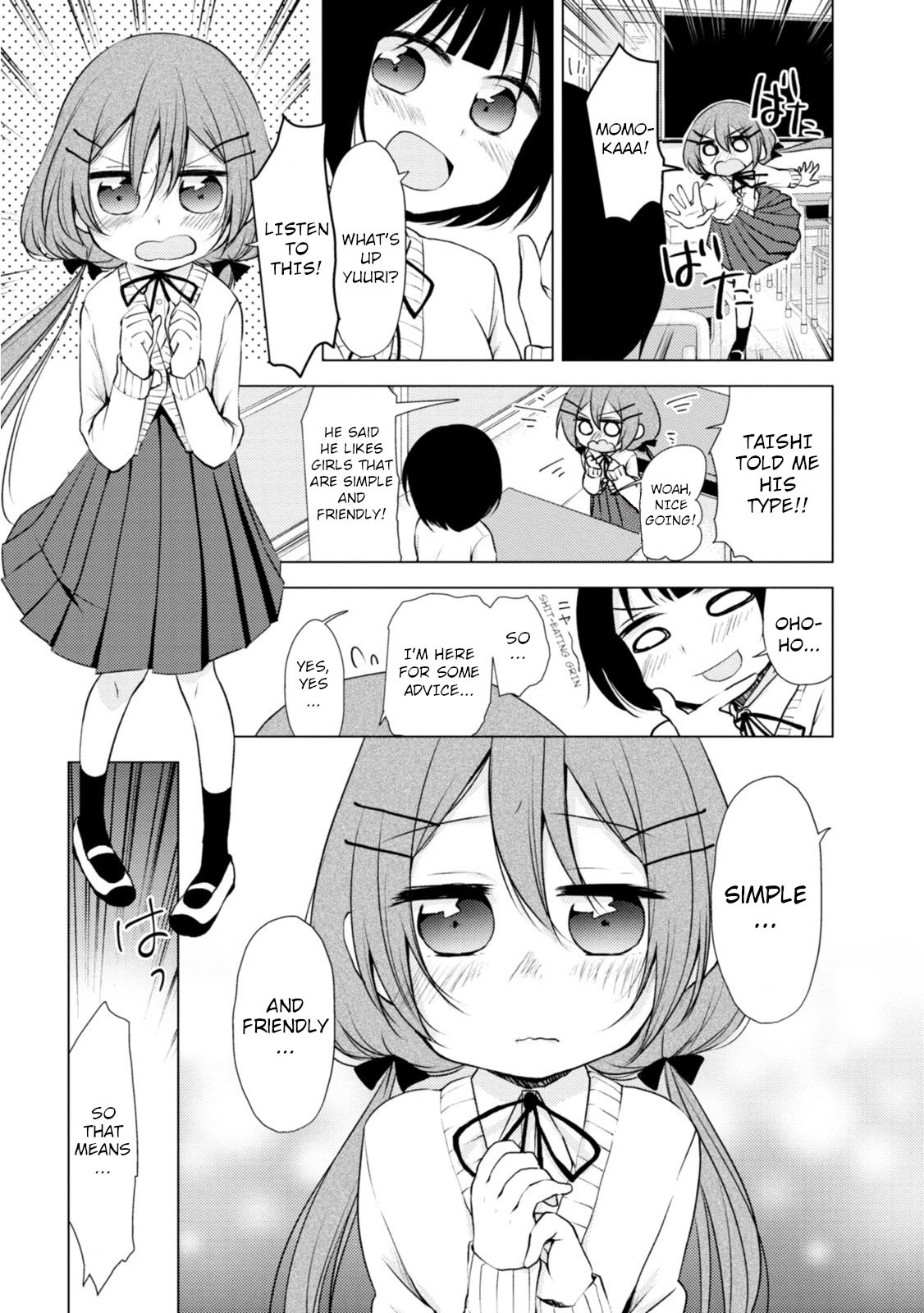 Page 1 of Chapter 7