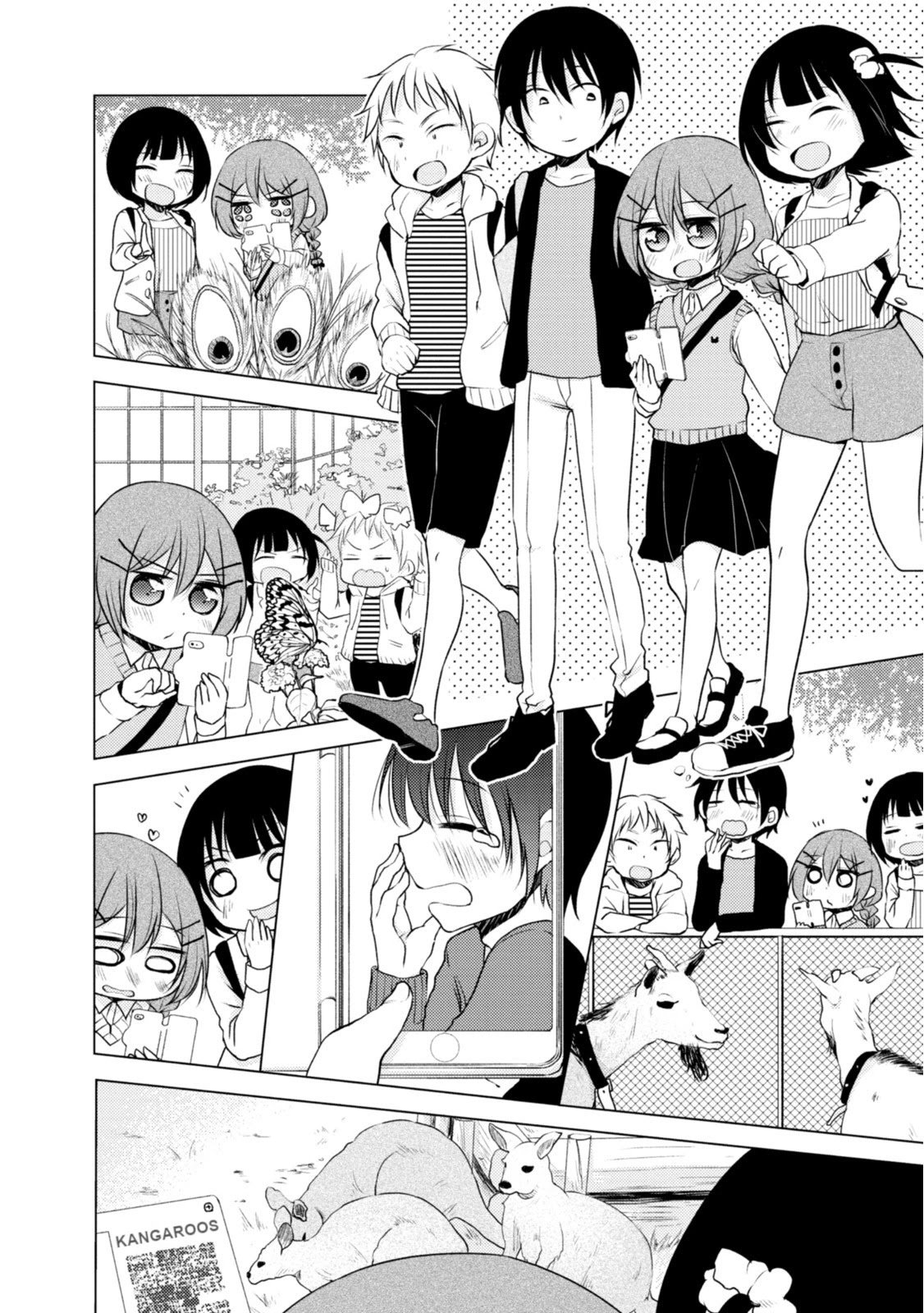 Page 8 of Chapter 7