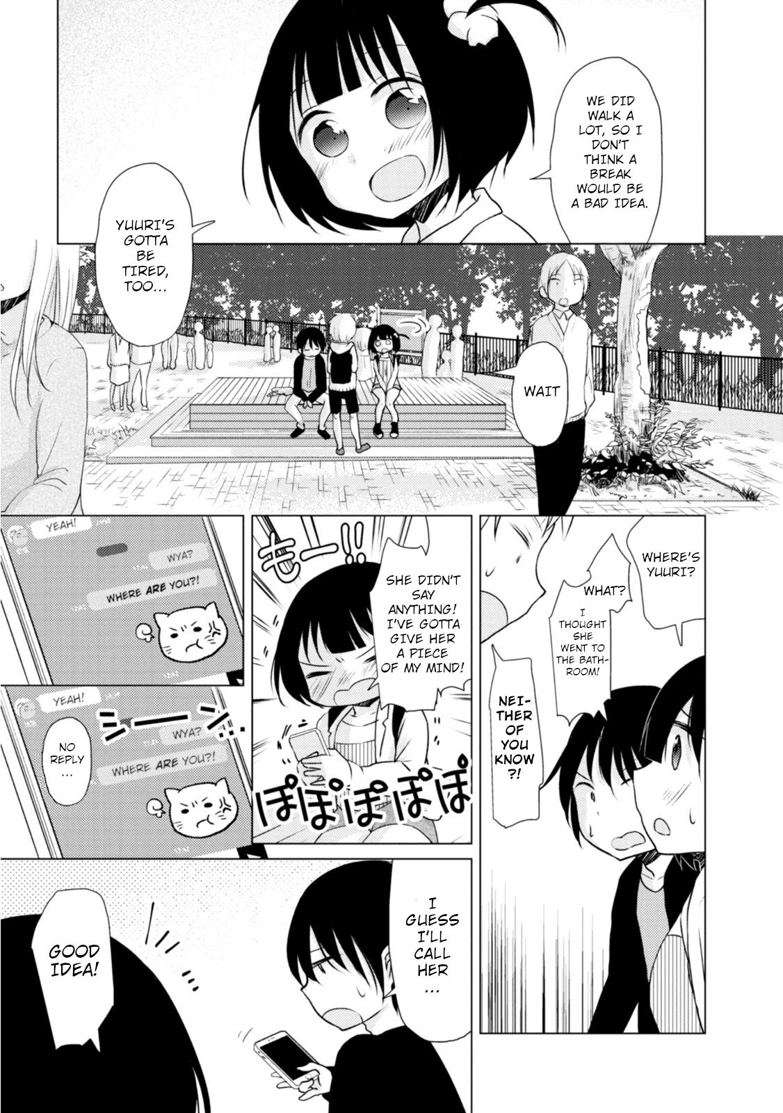 Page 11 of Chapter 7