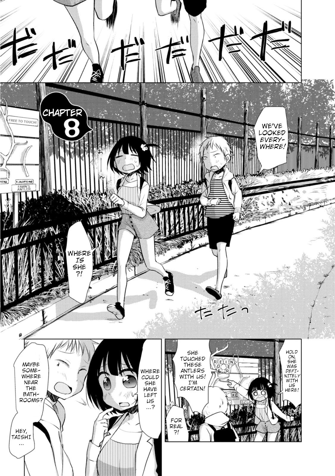 Page 1 of Chapter 8