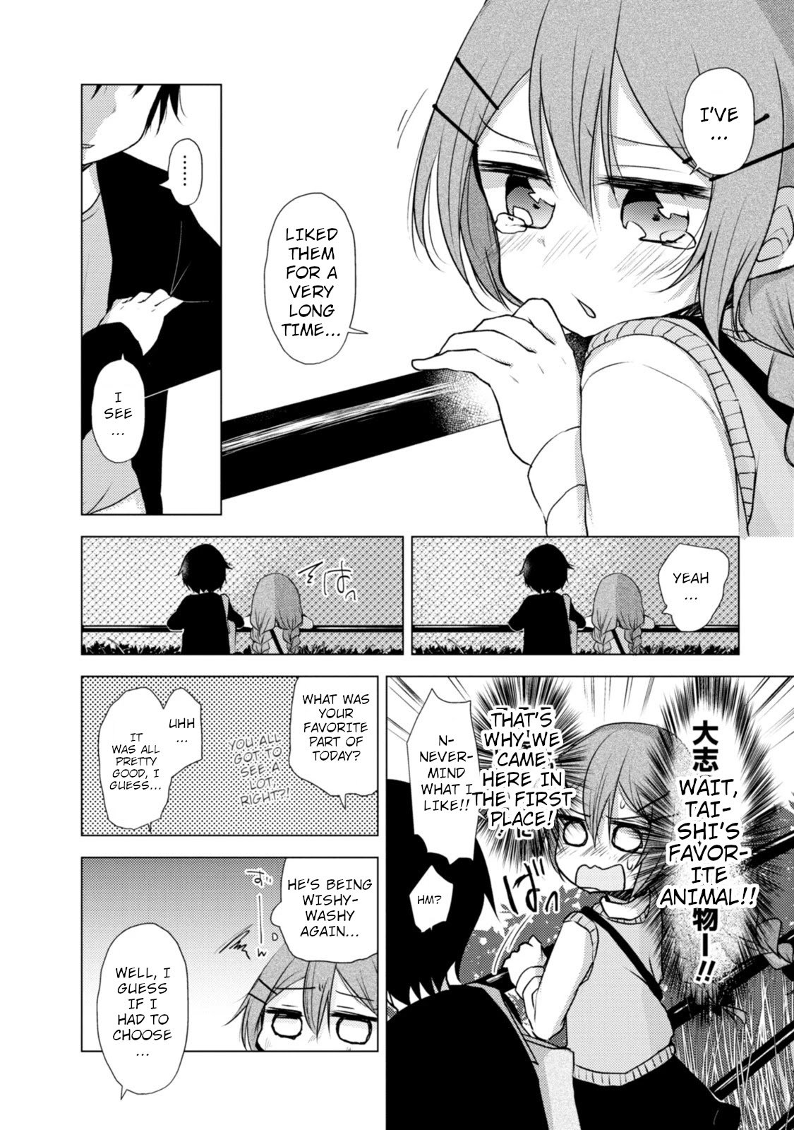 Page 8 of Chapter 8