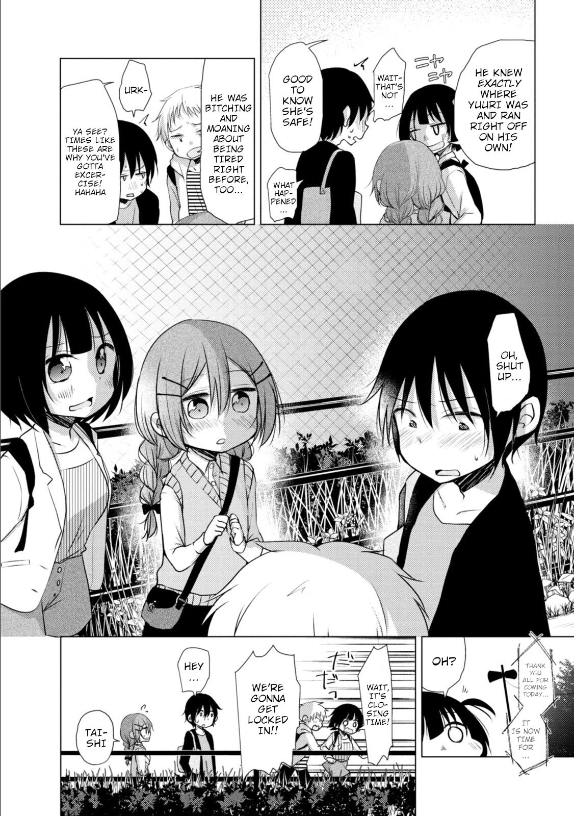 Page 12 of Chapter 8