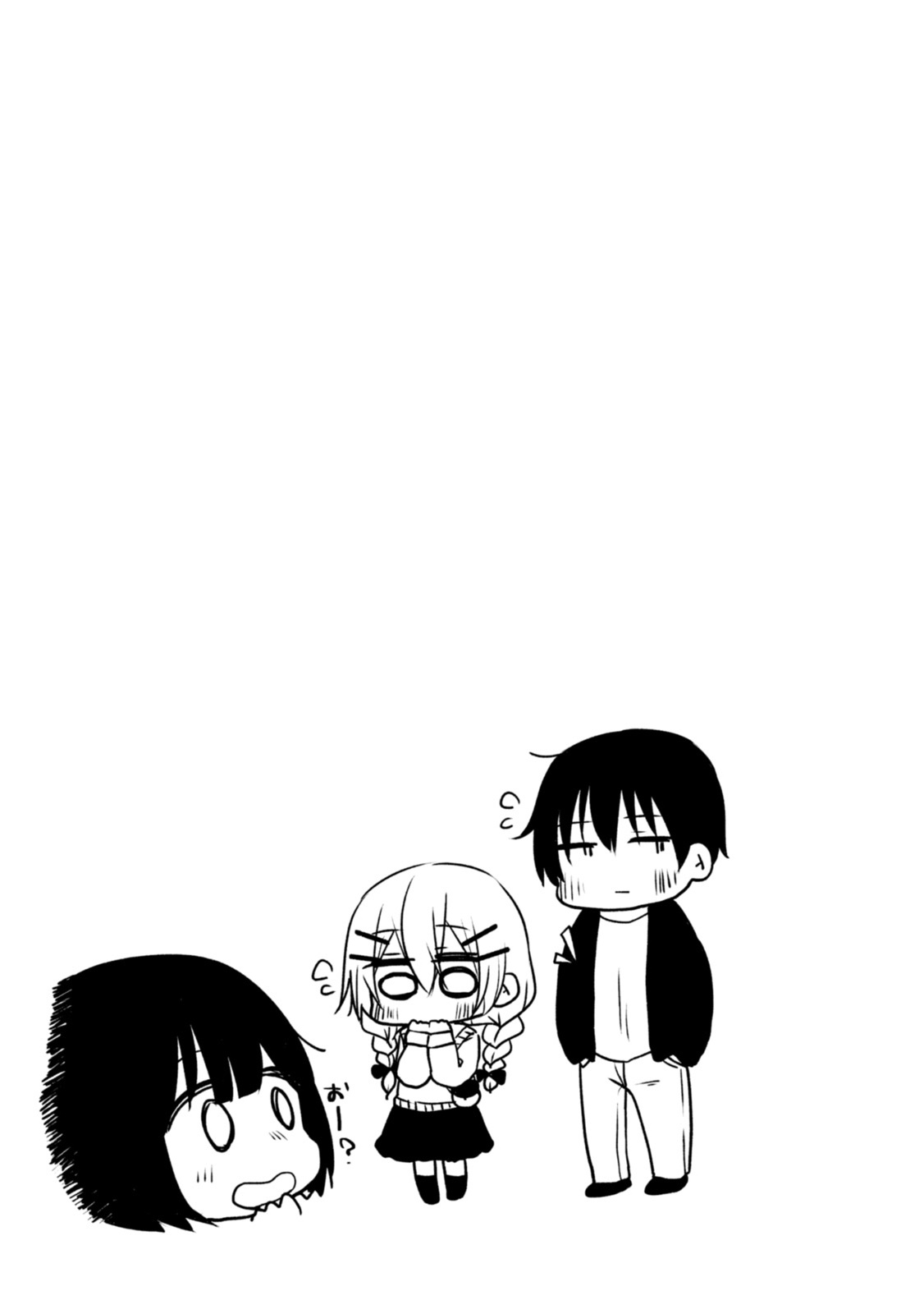 Page 15 of Chapter 8