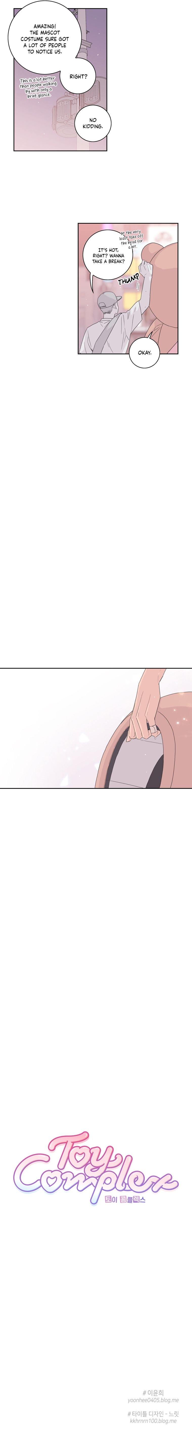 Page 4 of Chapter 0