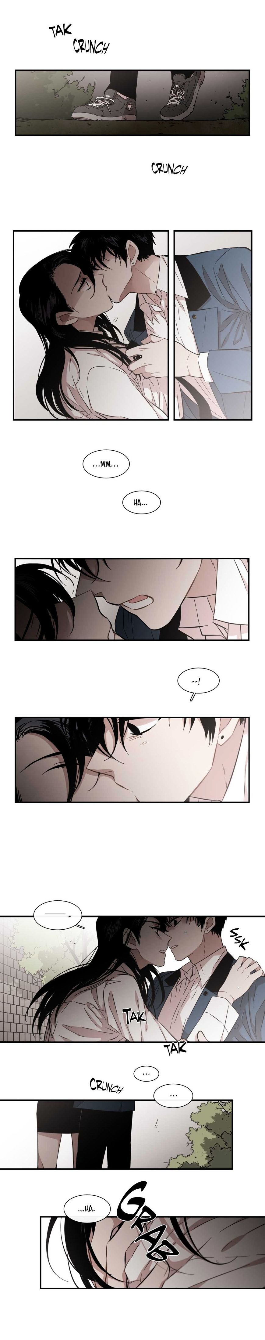 Page 5 of Chapter 117