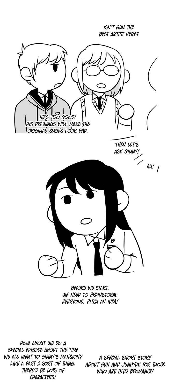 Page 3 of Chapter 162.5