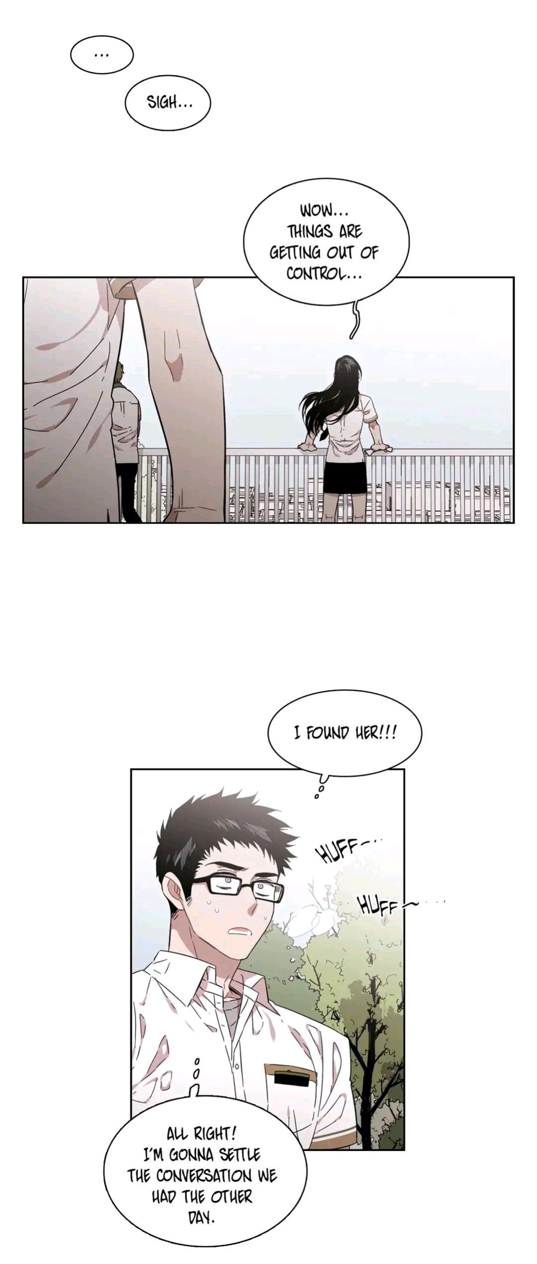 Page 17 of Chapter 199