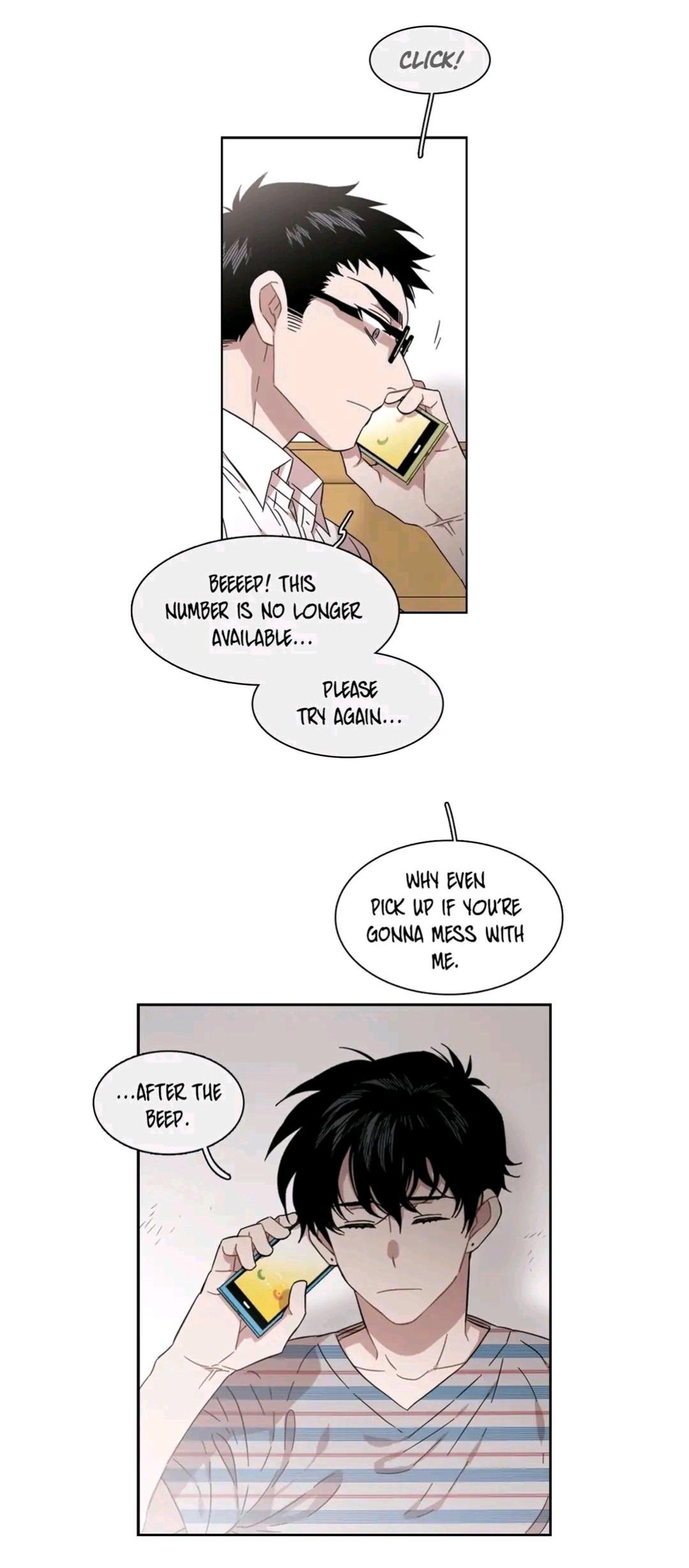 Page 17 of Chapter 200