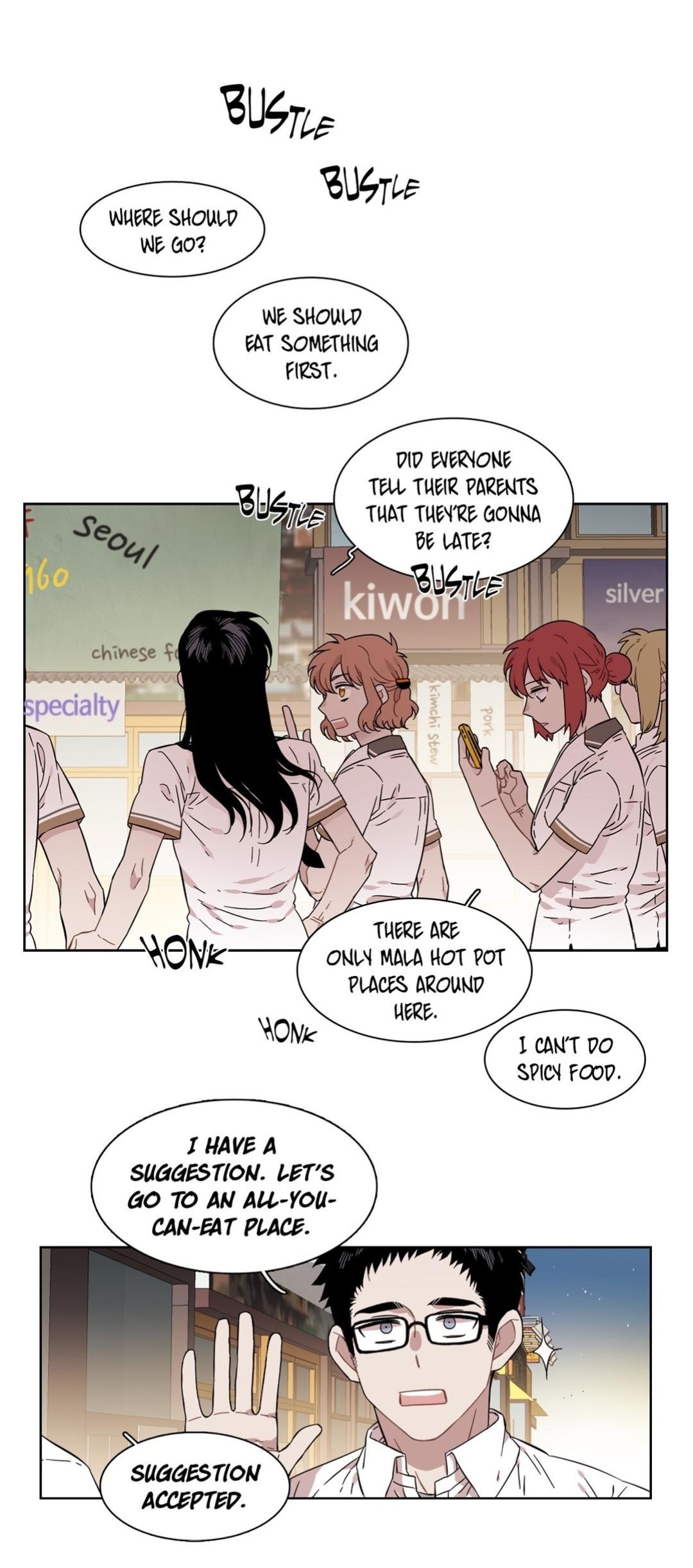 Page 7 of Chapter 206