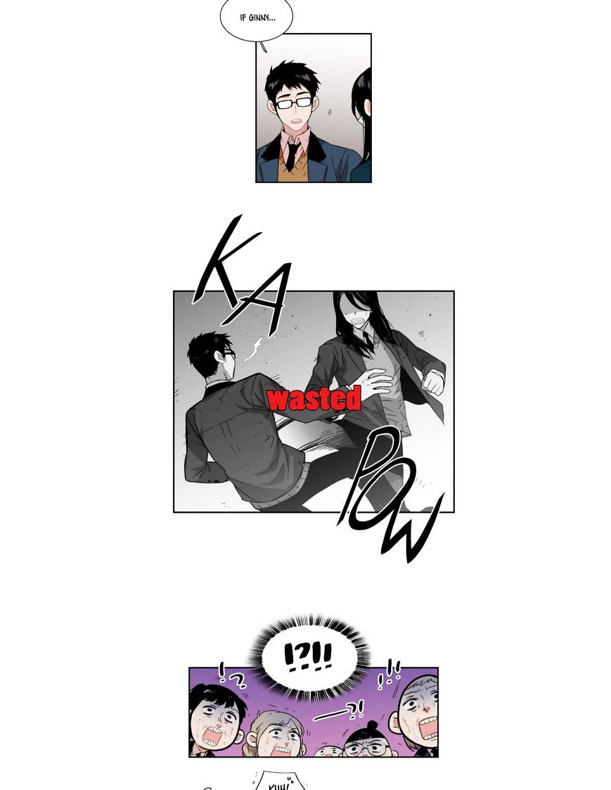 Page 7 of Chapter 60