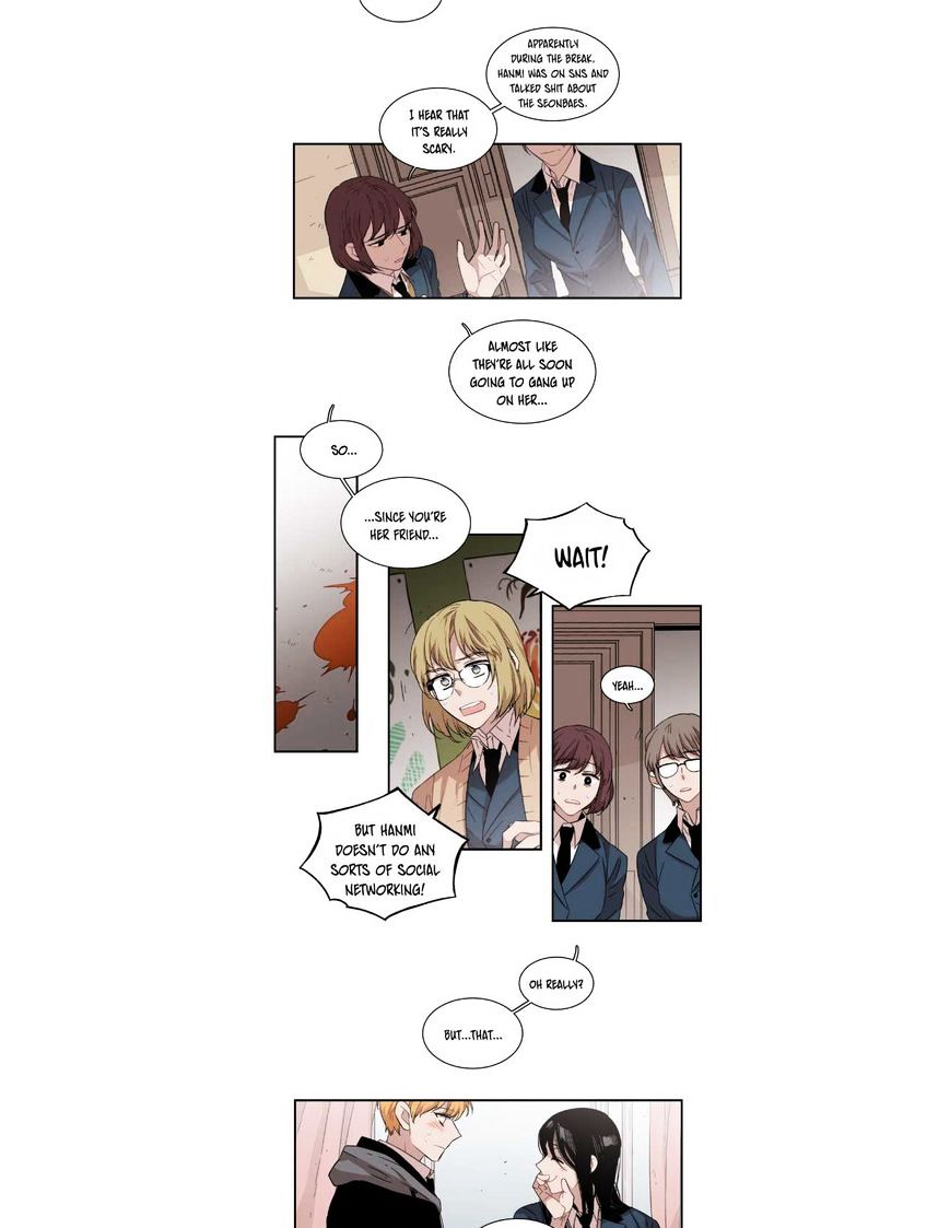 Page 14 of Chapter 60