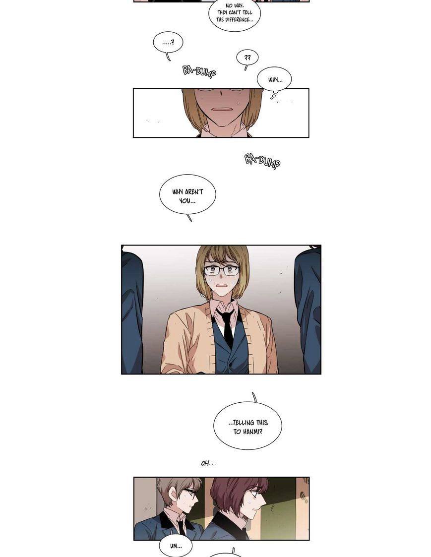 Page 15 of Chapter 60