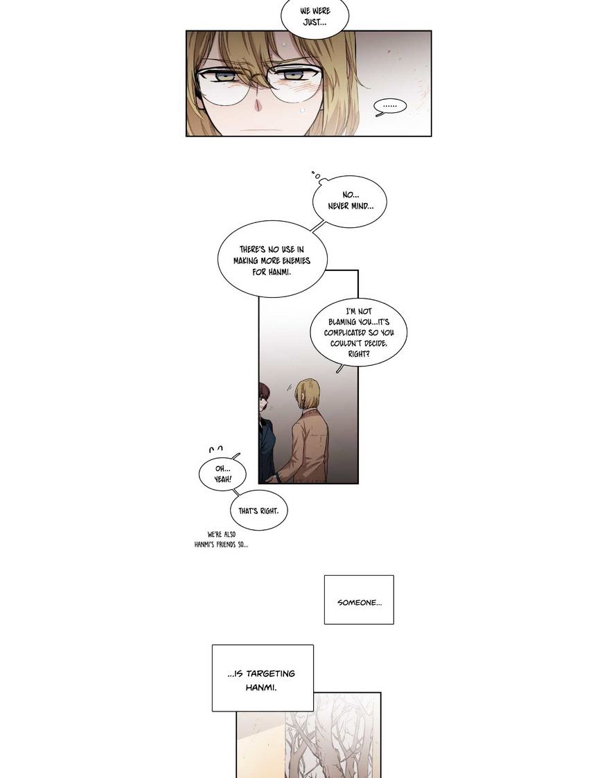 Page 16 of Chapter 60