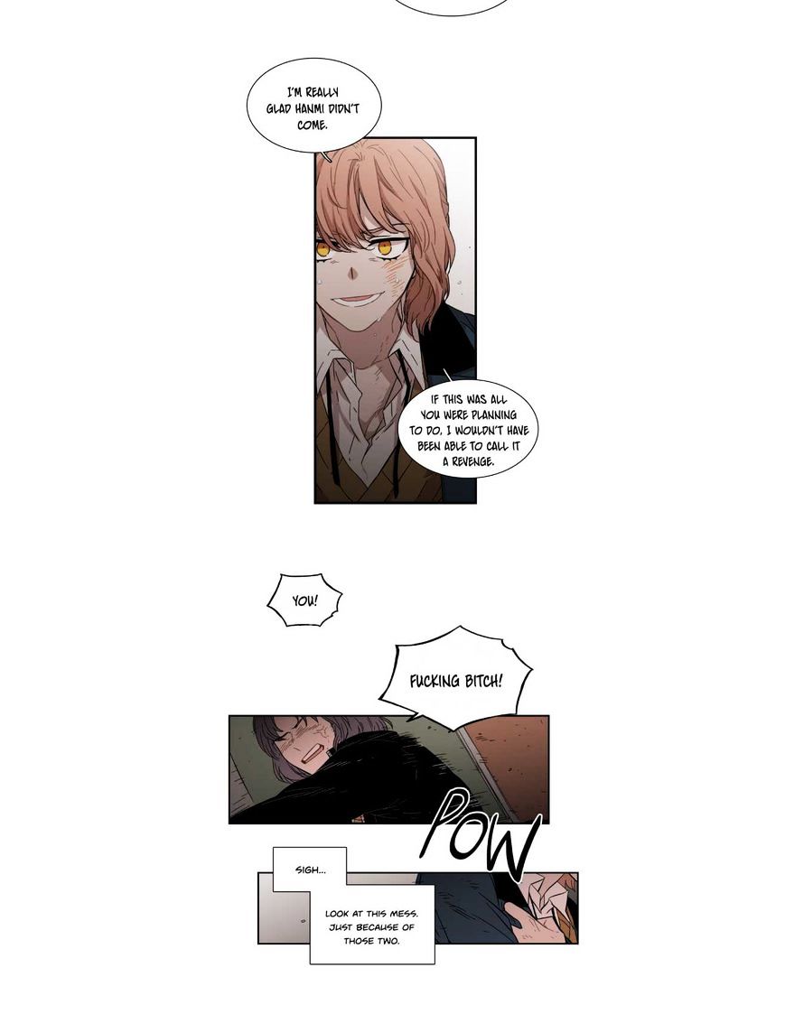 Page 16 of Chapter 62