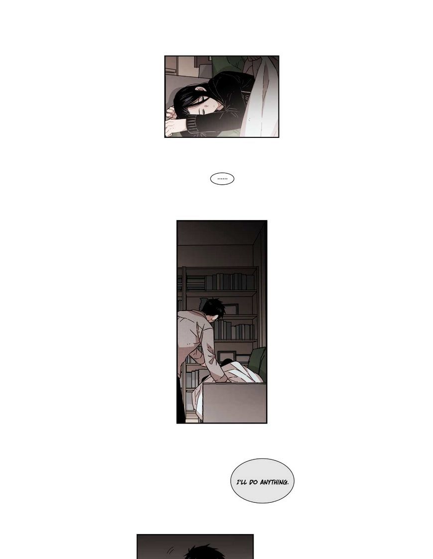 Page 15 of Chapter 69