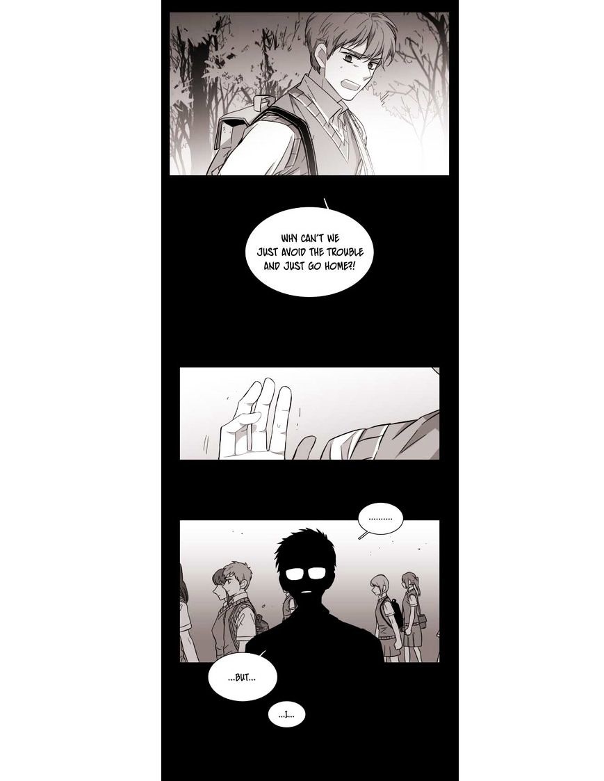Page 20 of Chapter 69