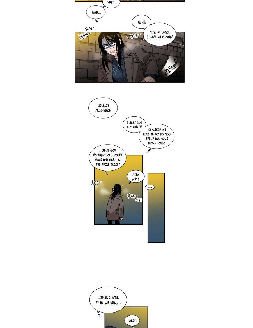 Page 15 of Chapter 70