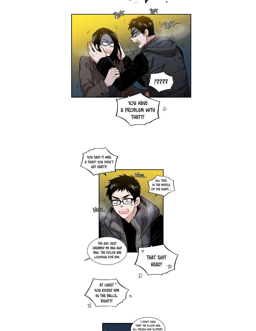 Page 17 of Chapter 70