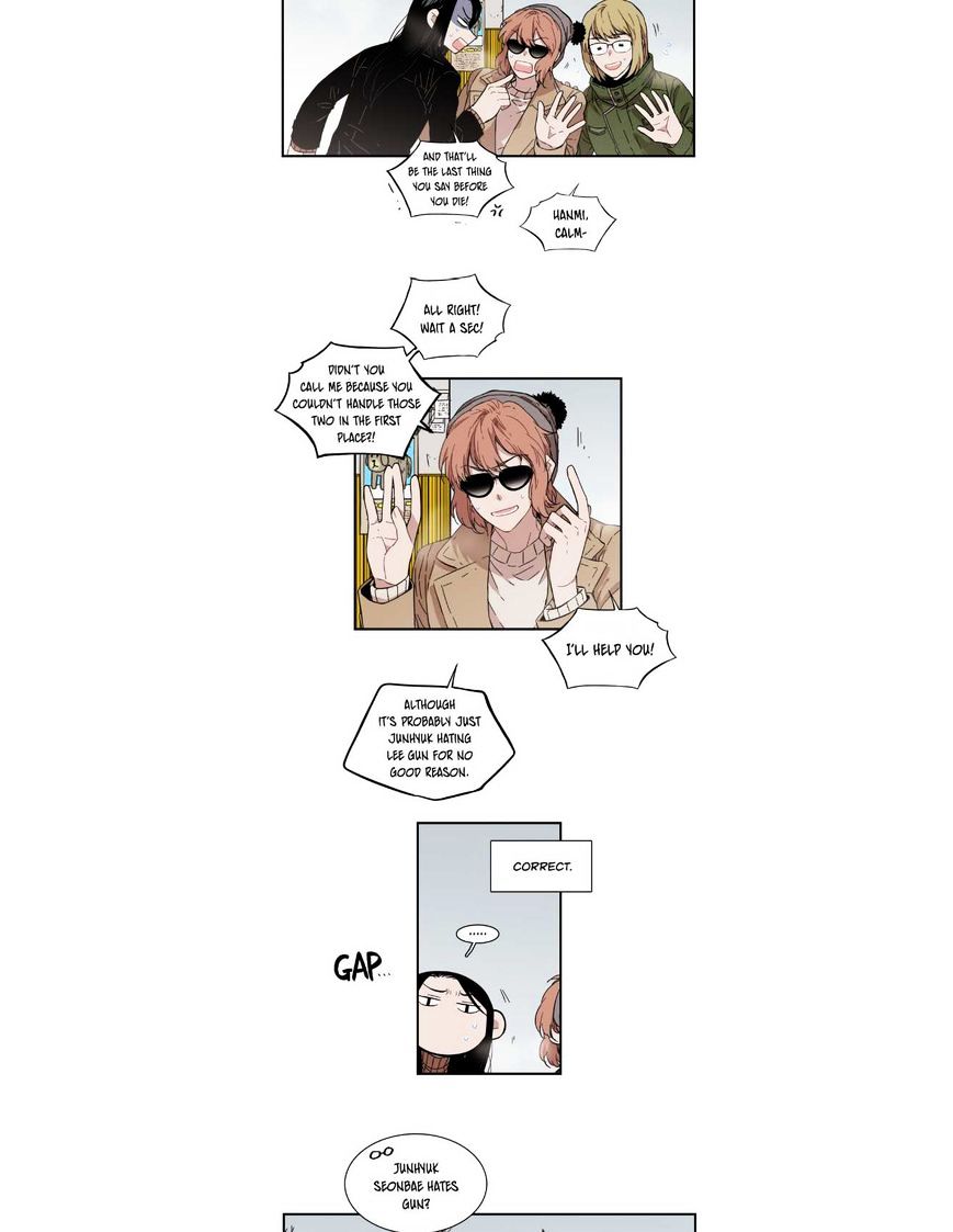 Page 9 of Chapter 74